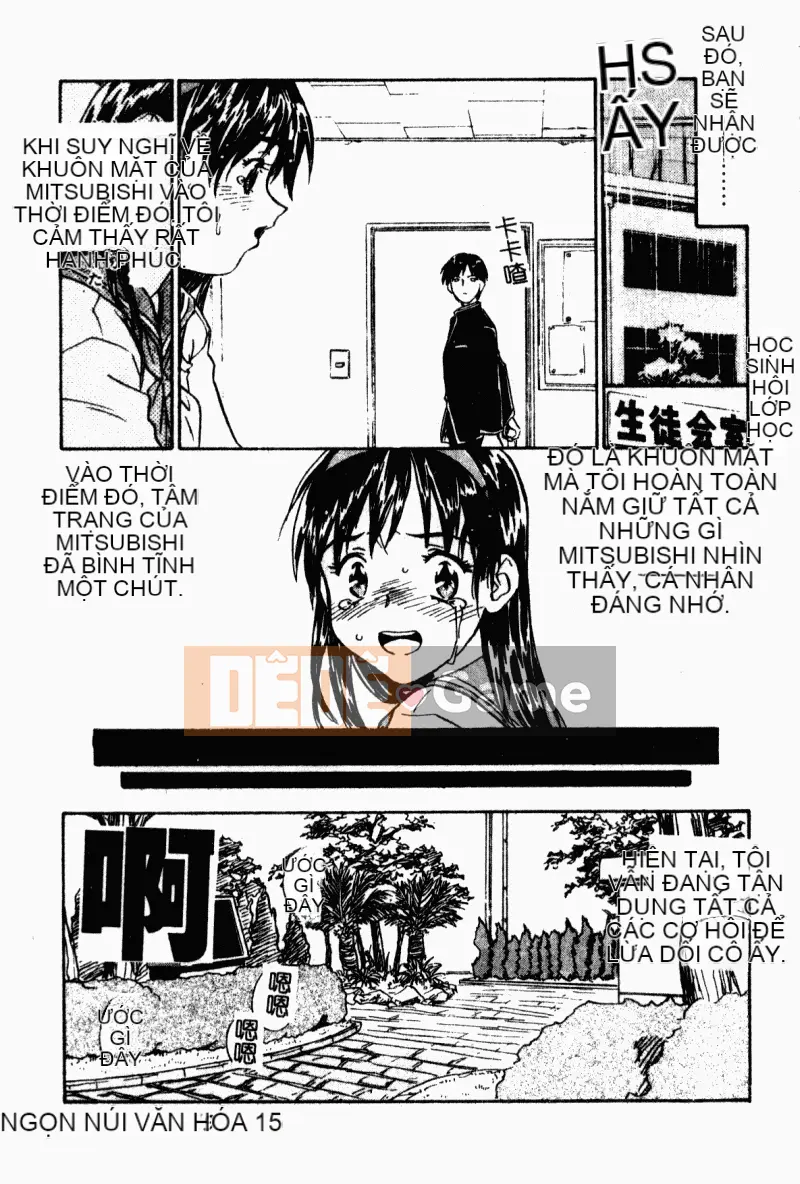 [ZERRY Fujio] Mở cửa [Giữa]