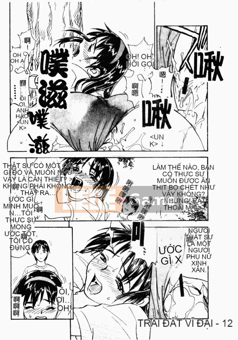 [ZERRY Fujio] Mở cửa [Giữa]