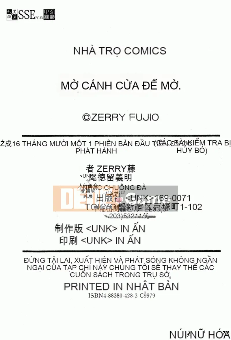 [ZERRY Fujio] Mở cửa [Giữa]