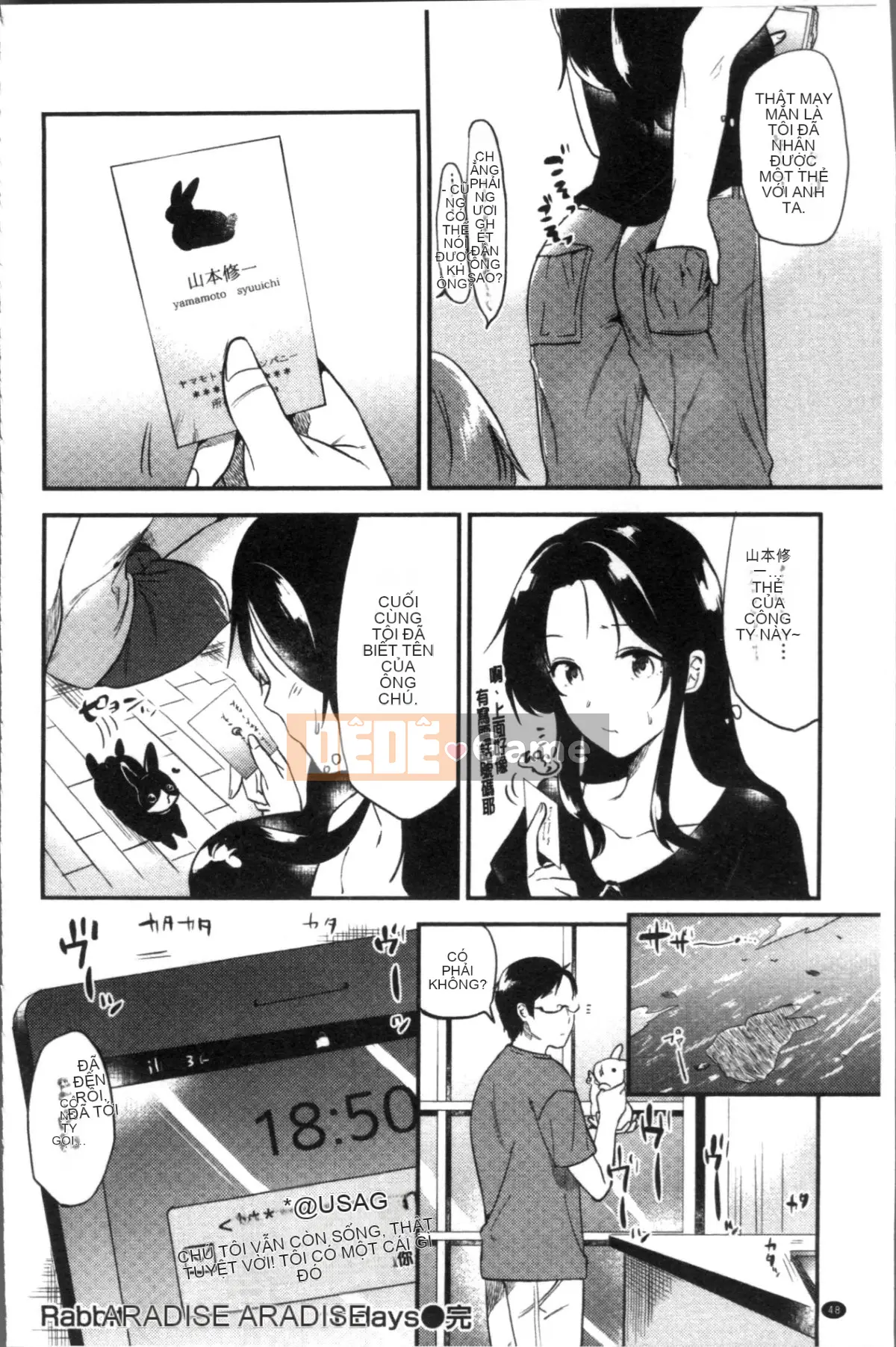 [Nhóm càn quét 4K][Momoko] Thiên đường thỏ