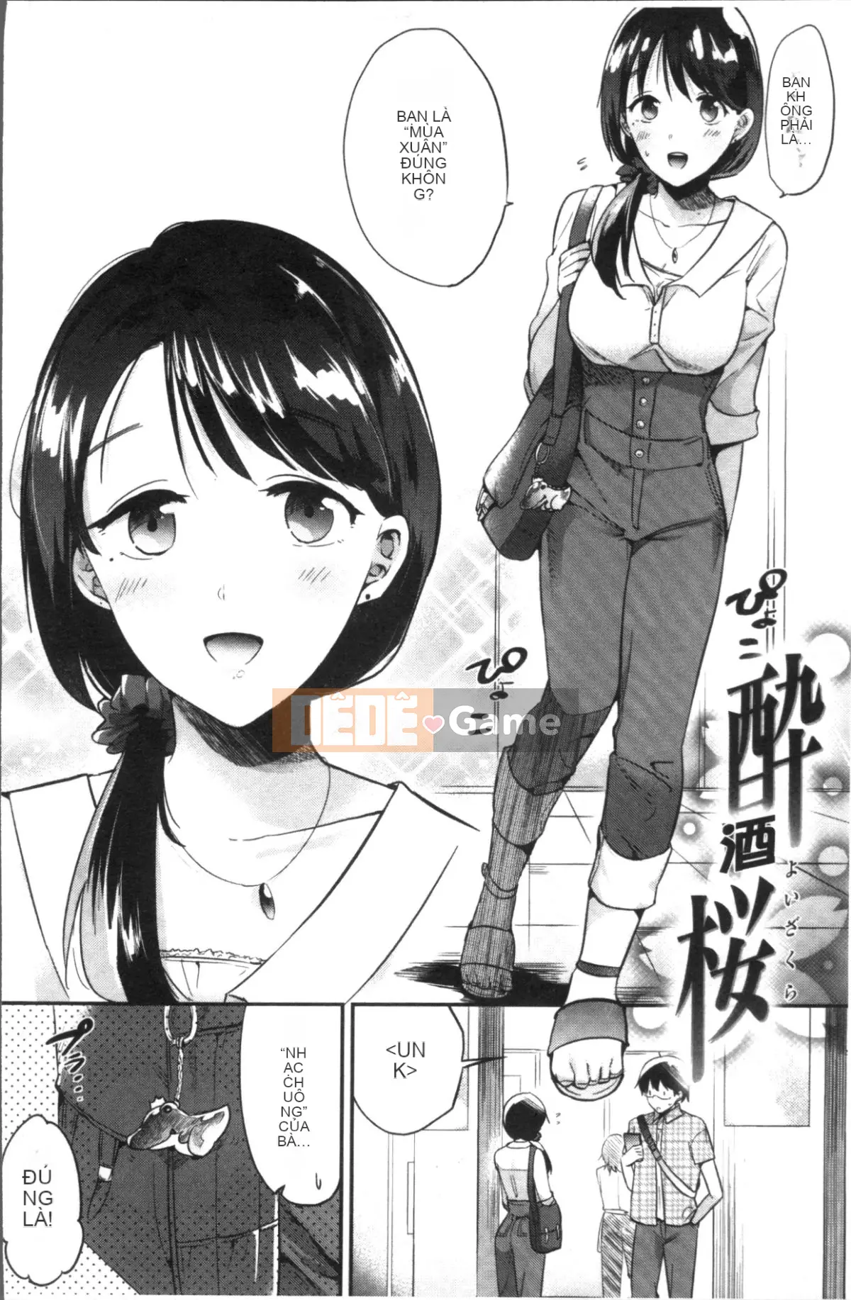 [Nhóm càn quét 4K][Momoko] Thiên đường thỏ