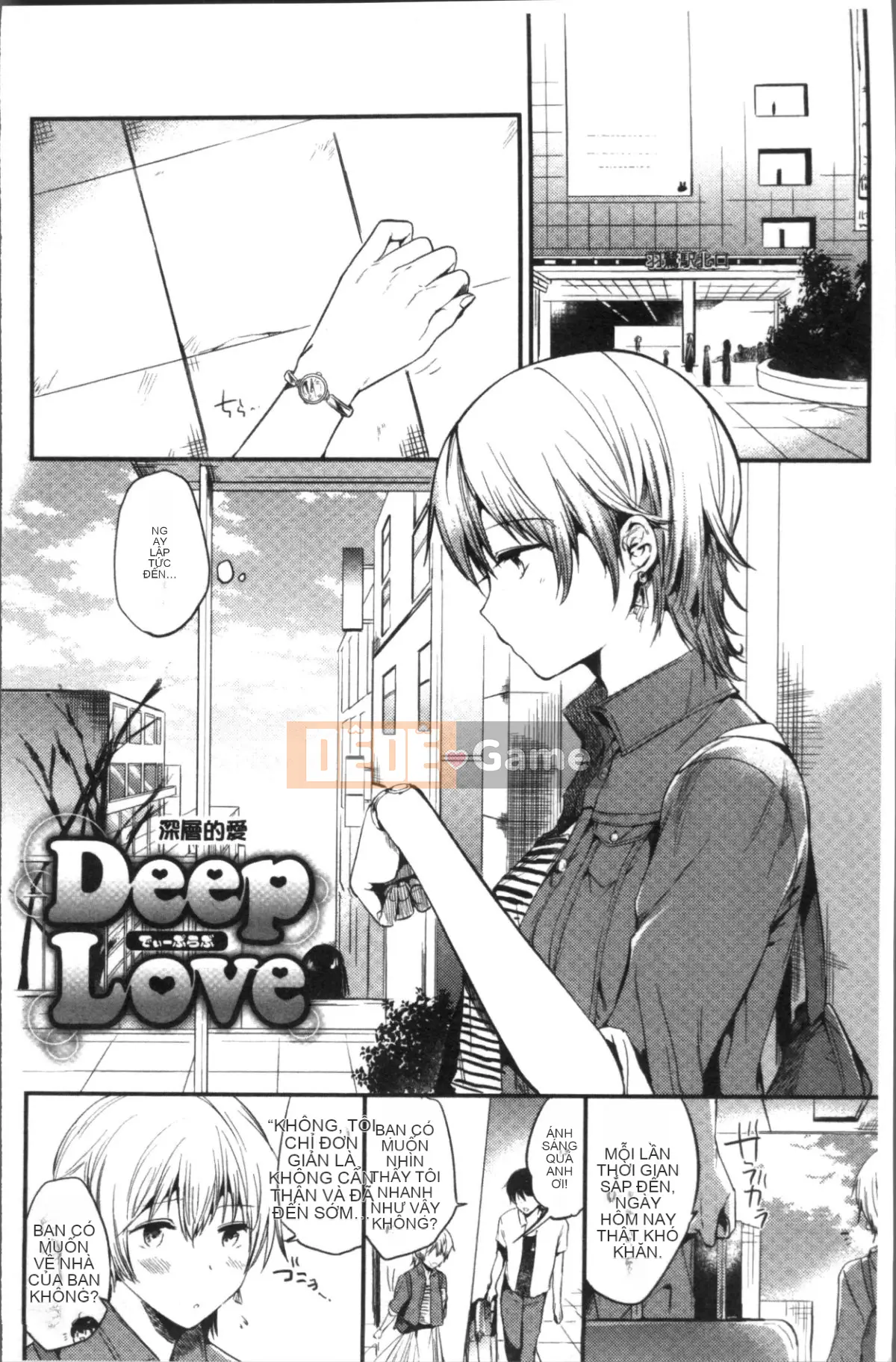 [Nhóm càn quét 4K][Momoko] Thiên đường thỏ