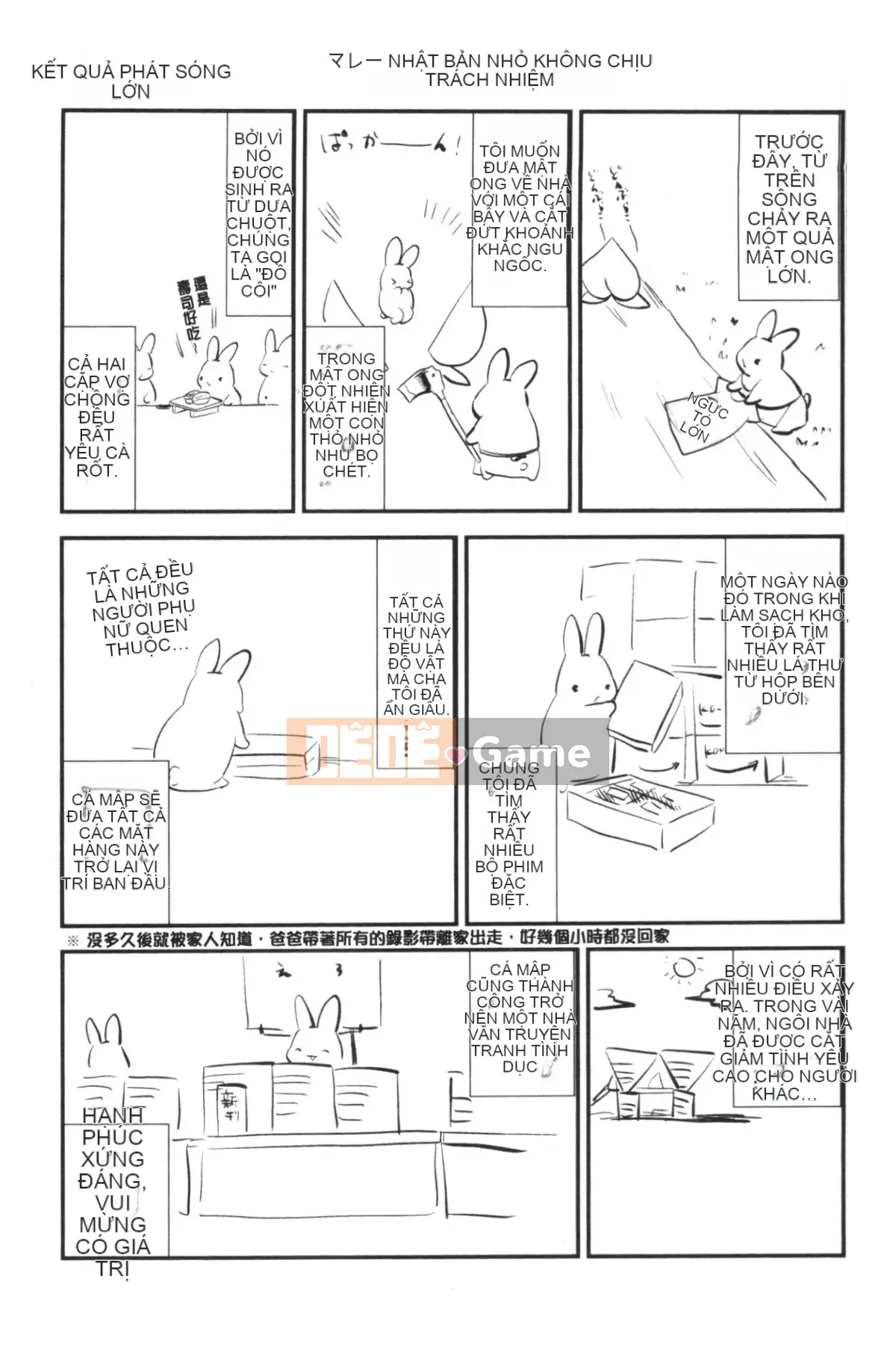 [Nhóm càn quét 4K][Momoko] Thiên đường thỏ