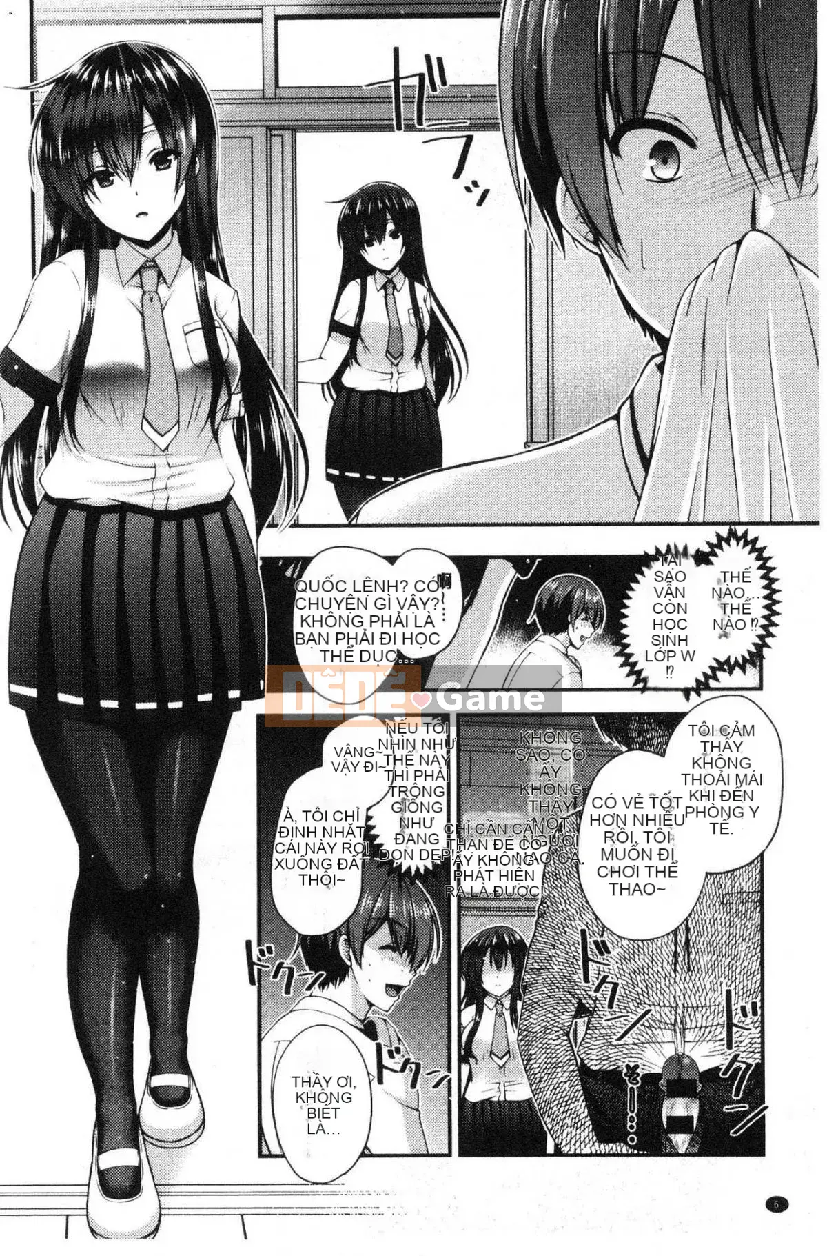 [Kazeteki Koubou][Misaki Kaho.