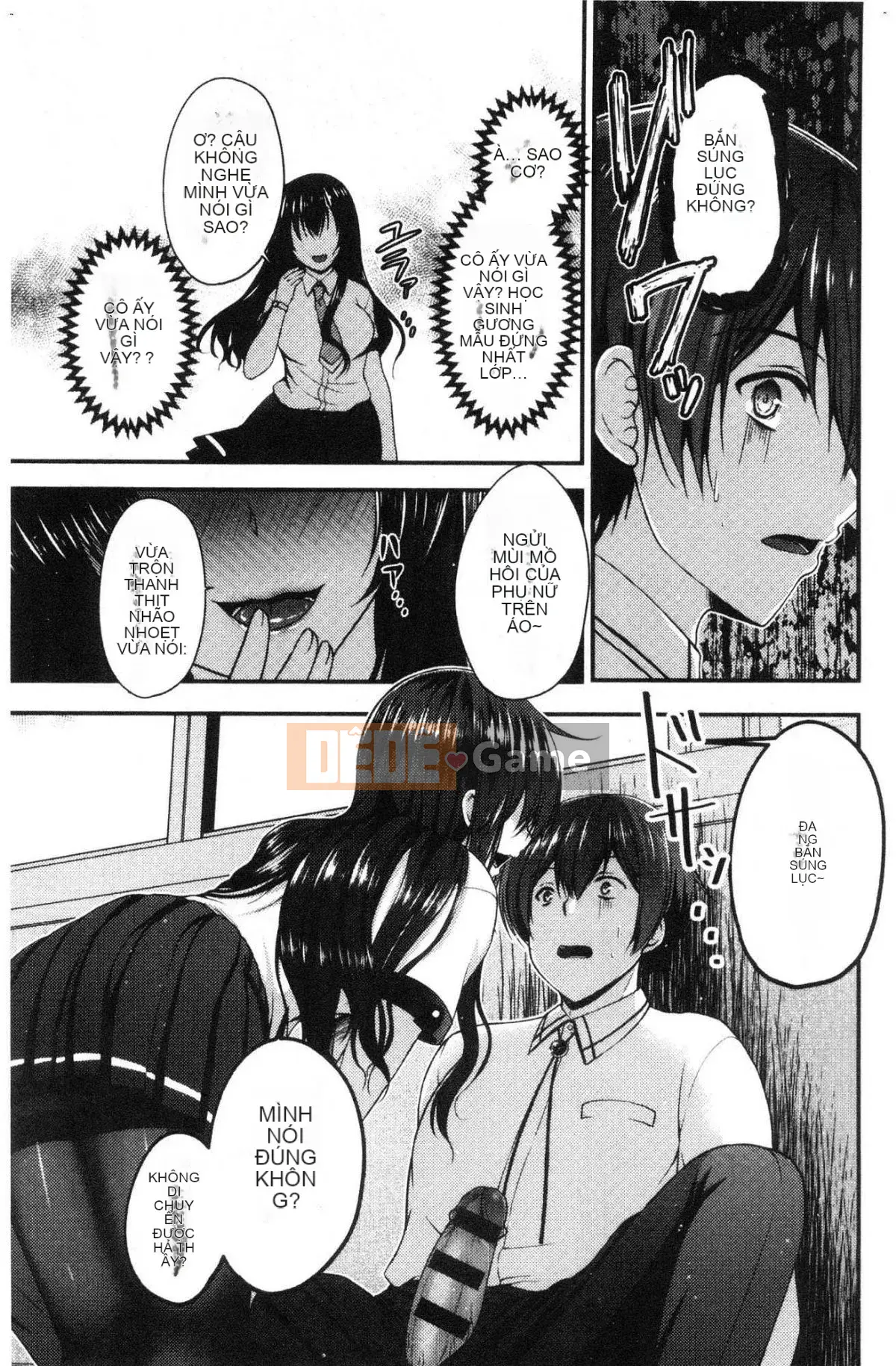 [Kazeteki Koubou][Misaki Kaho.