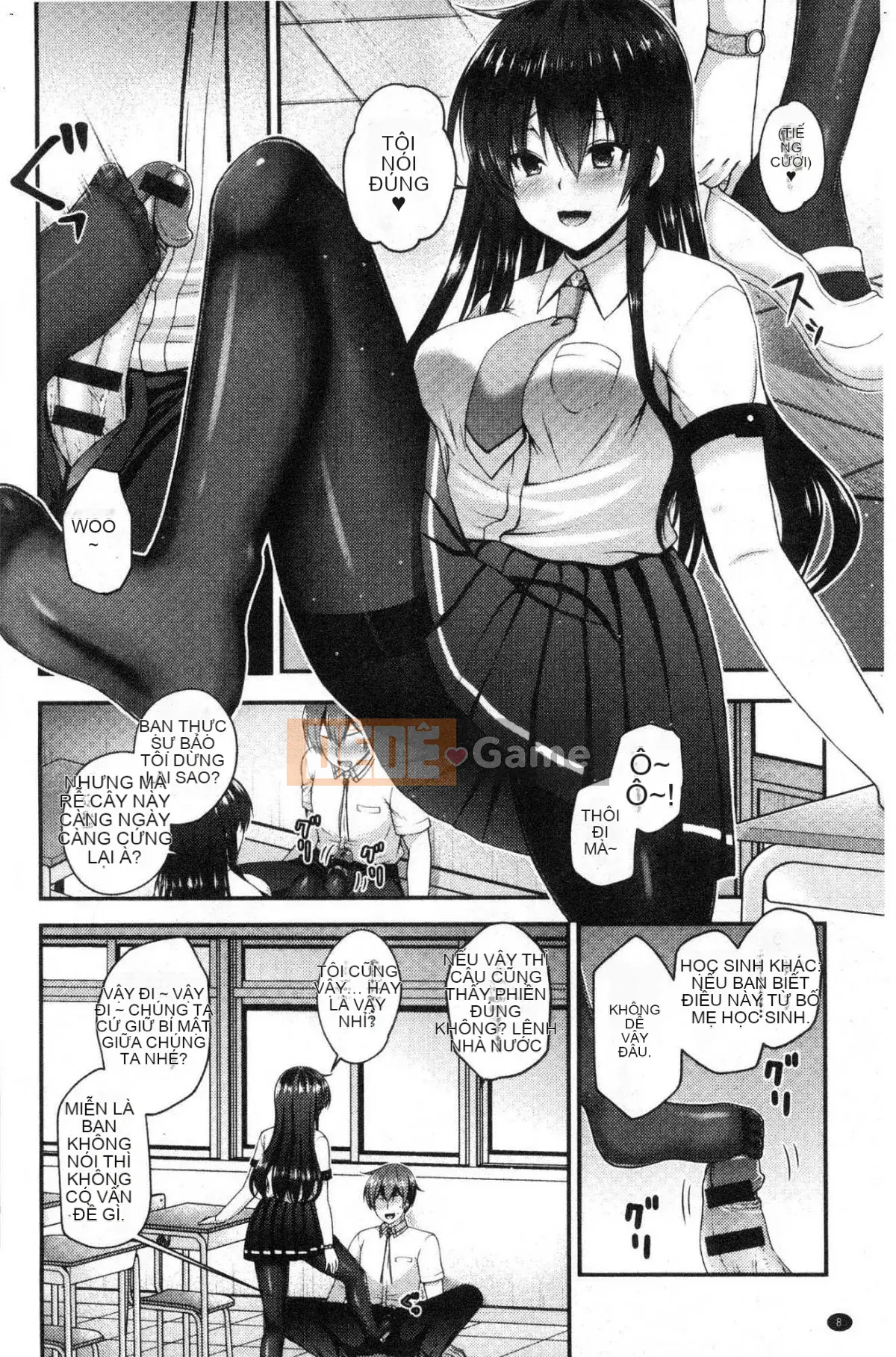 [Kazeteki Koubou][Misaki Kaho.