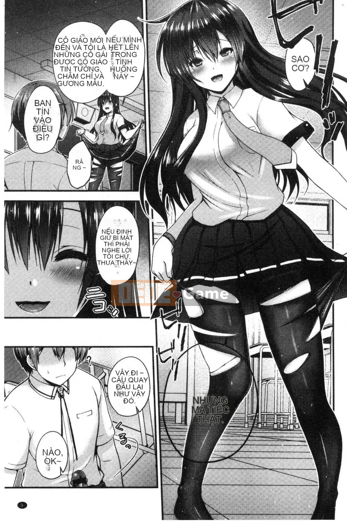 [Kazeteki Koubou][Misaki Kaho.