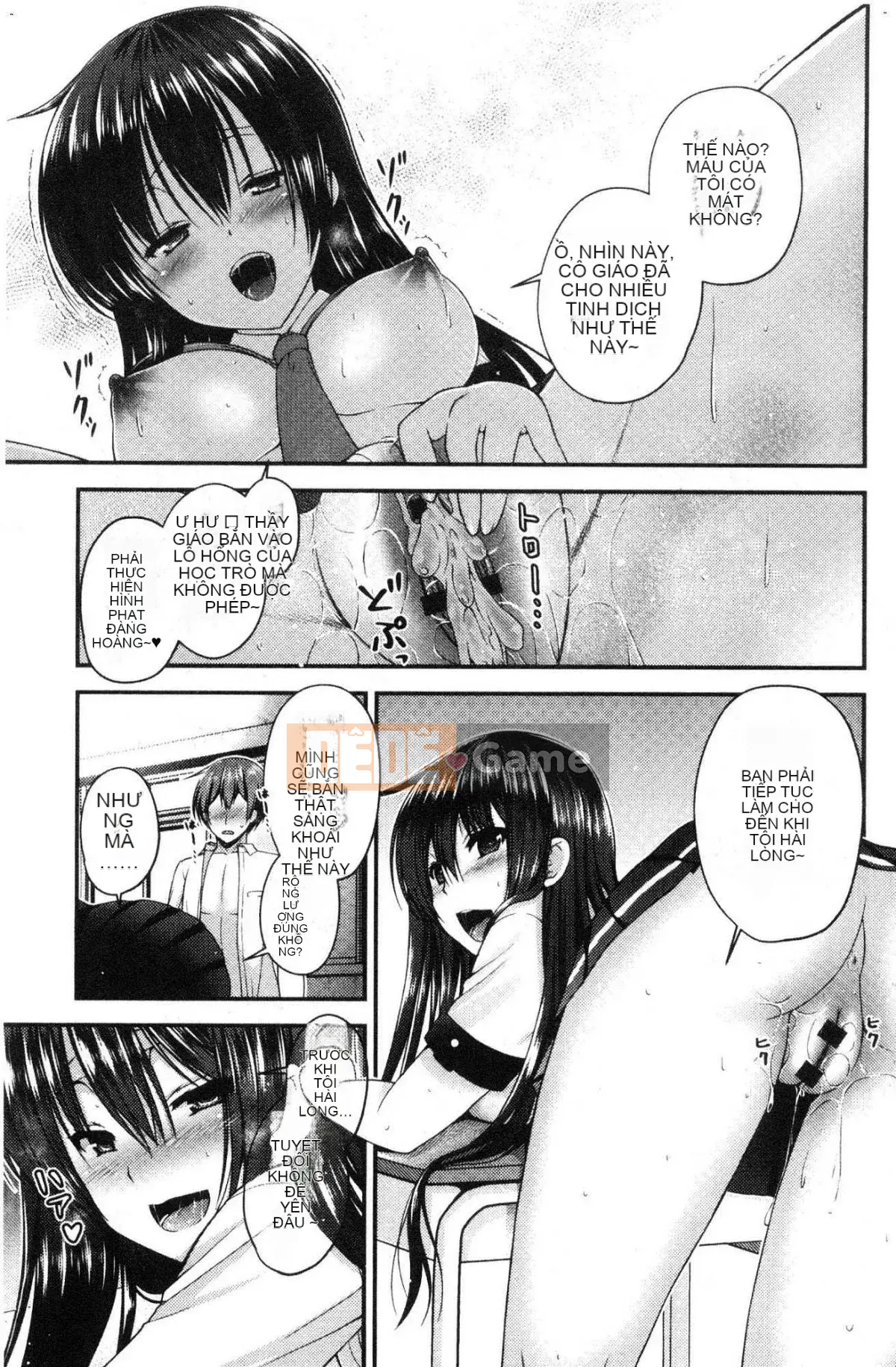 [Kazeteki Koubou][Misaki Kaho.