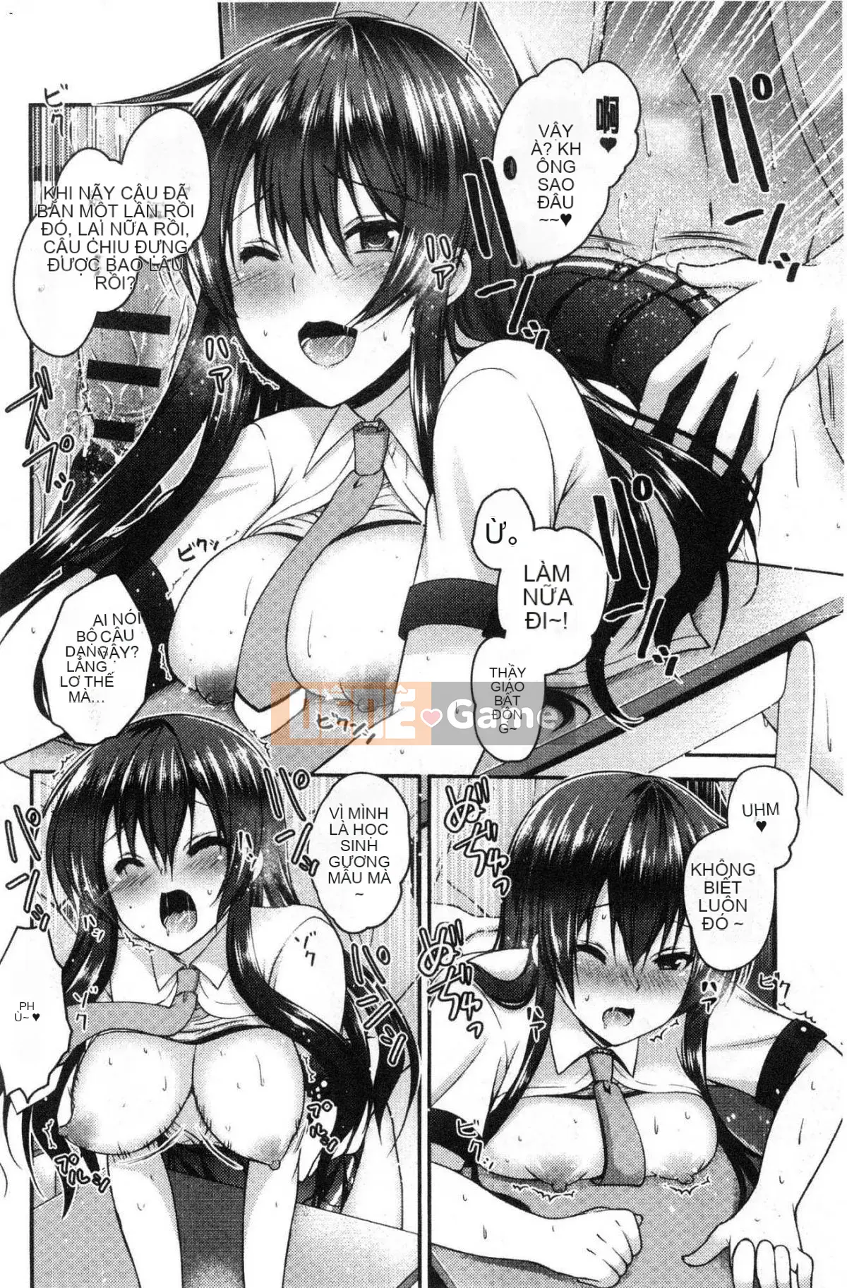 [Kazeteki Koubou][Misaki Kaho.