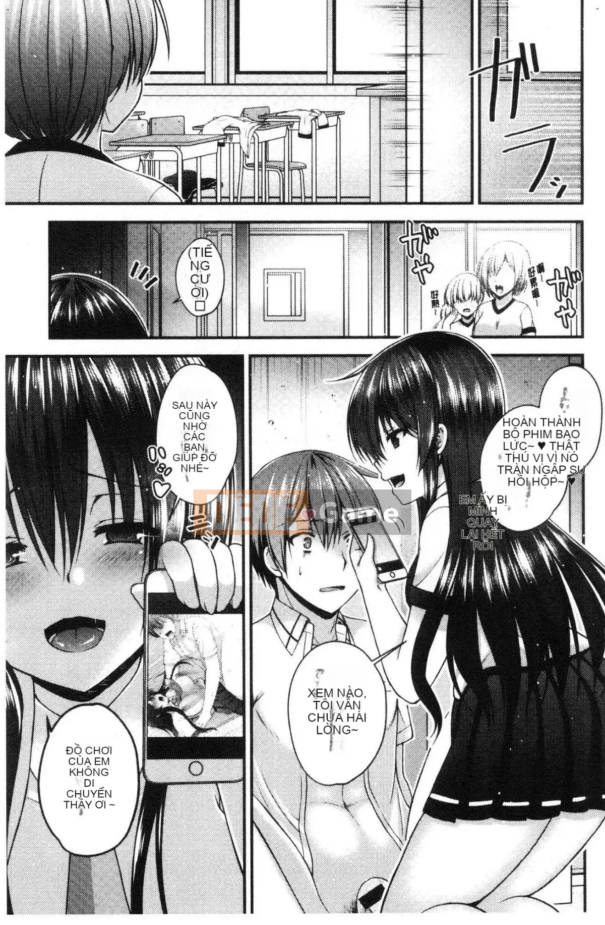 [Kazeteki Koubou][Misaki Kaho.