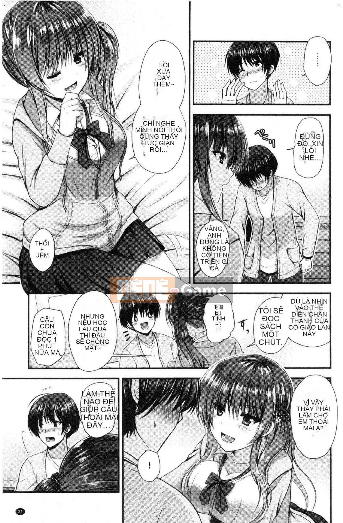 [Kazeteki Koubou][Misaki Kaho.