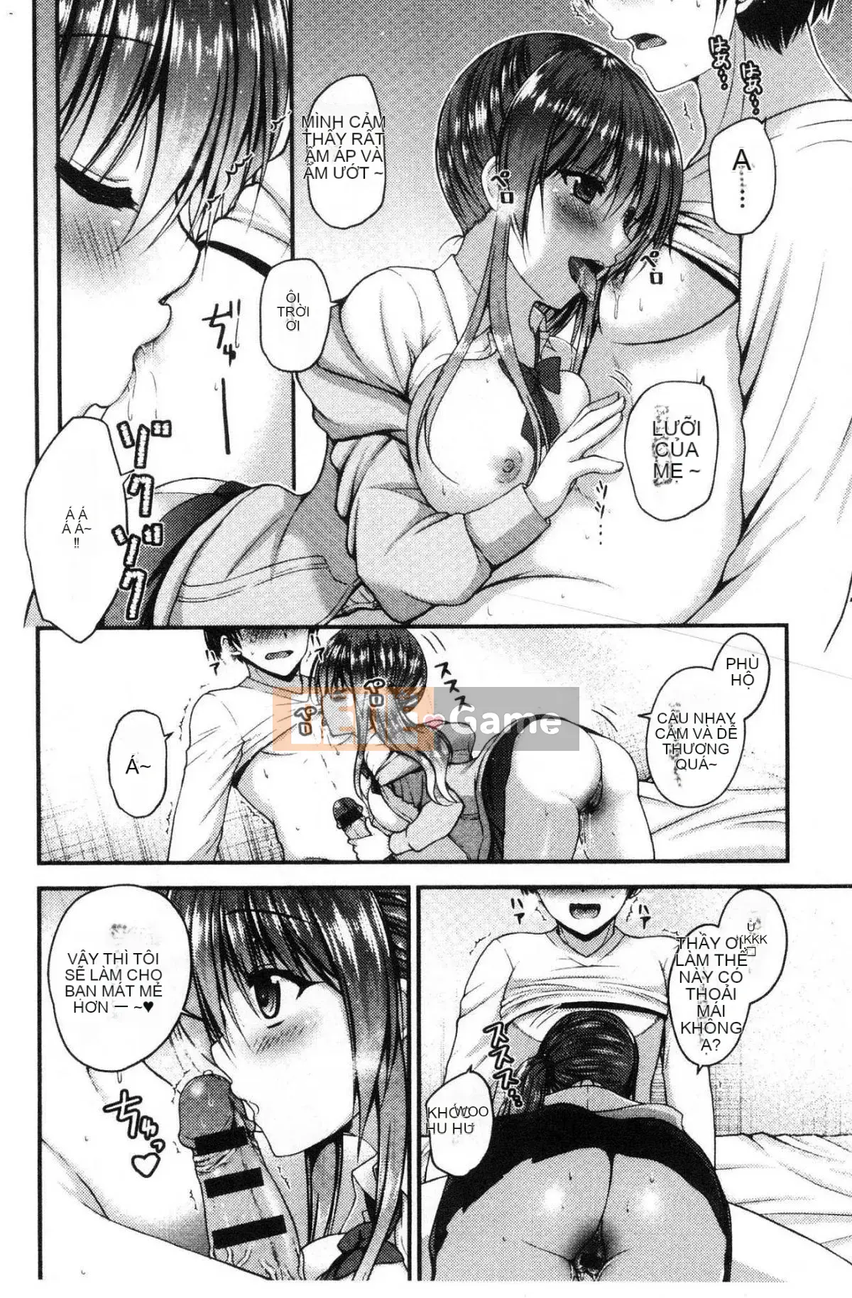 [Kazeteki Koubou][Misaki Kaho.