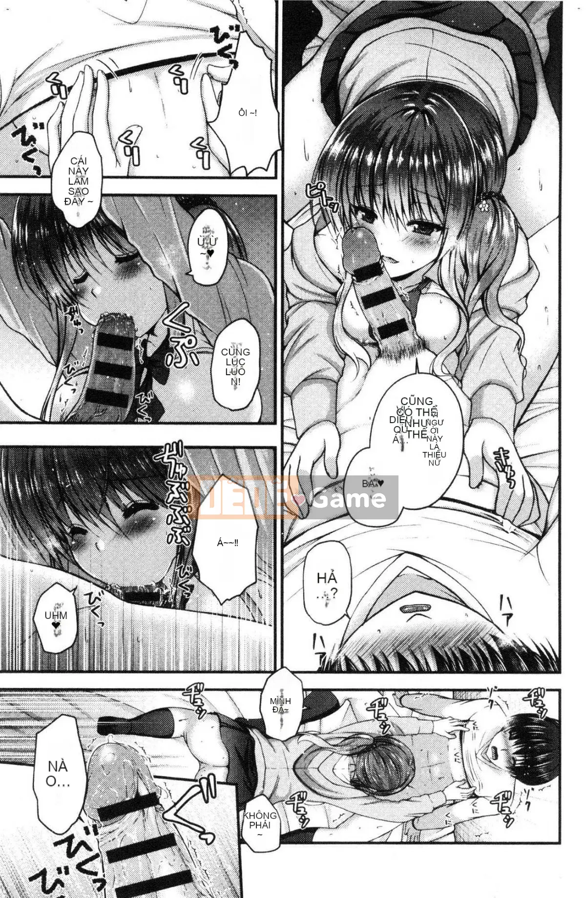 [Kazeteki Koubou][Misaki Kaho.