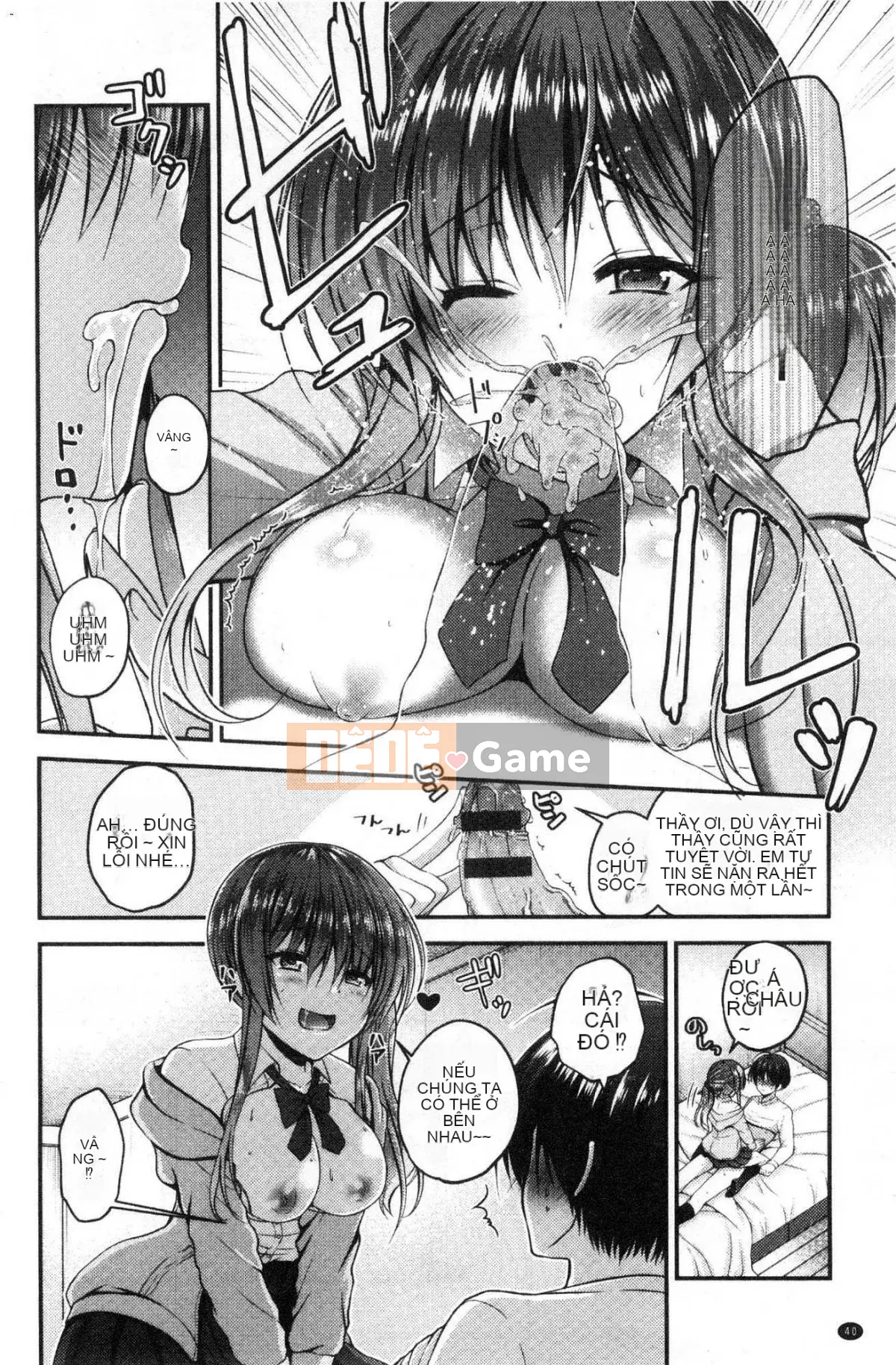 [Kazeteki Koubou][Misaki Kaho.