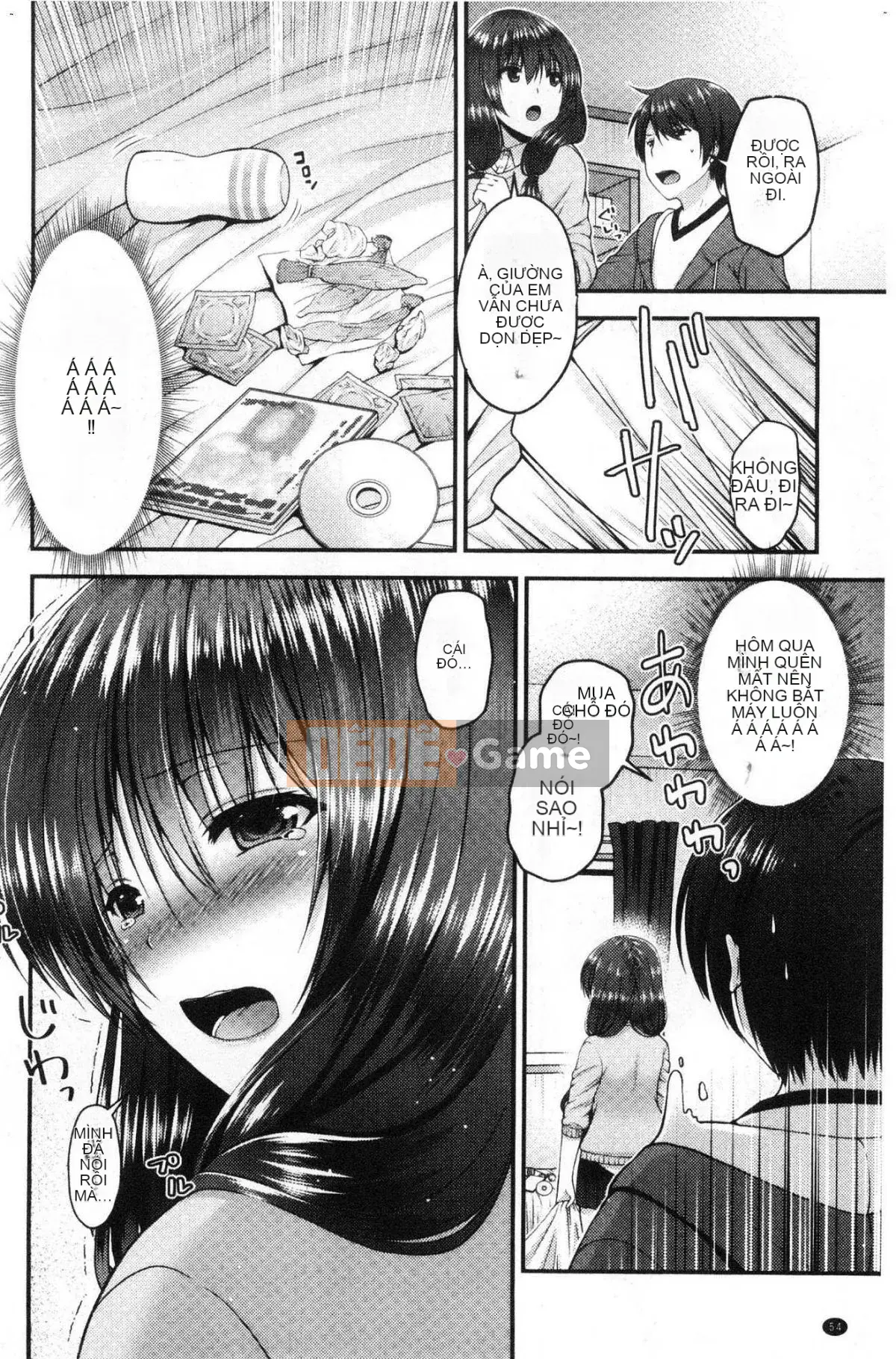 [Kazeteki Koubou][Misaki Kaho.