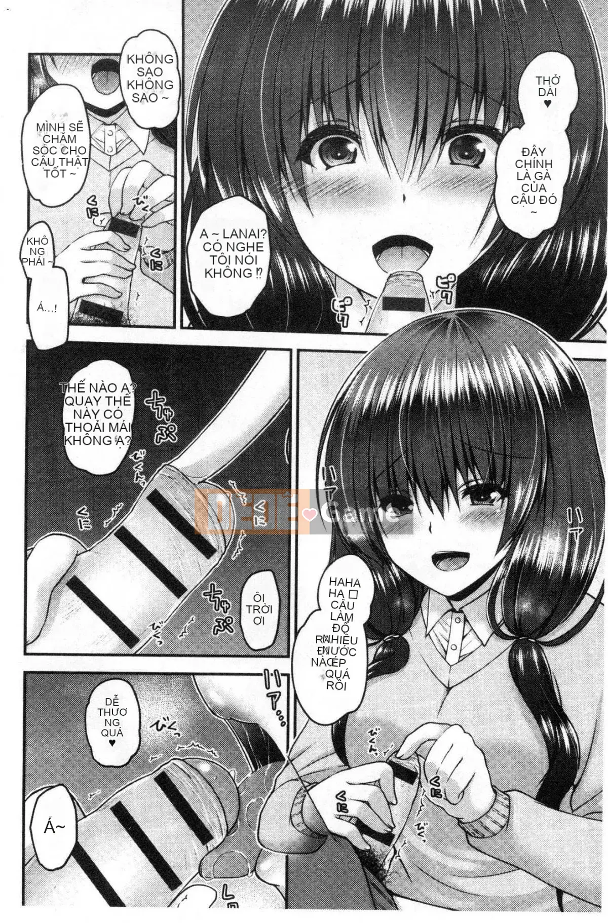 [Kazeteki Koubou][Misaki Kaho.