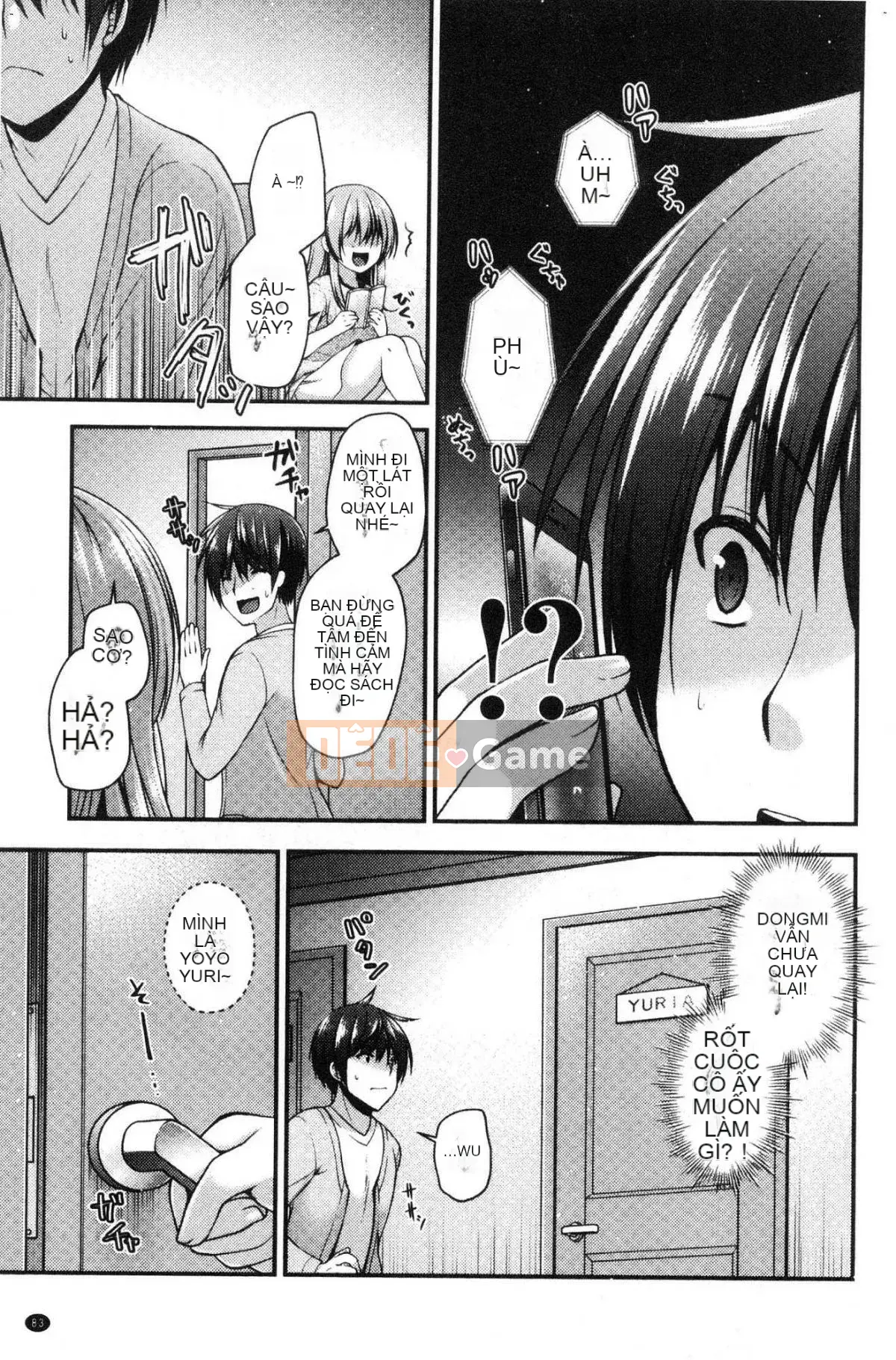 [Kazeteki Koubou][Misaki Kaho.