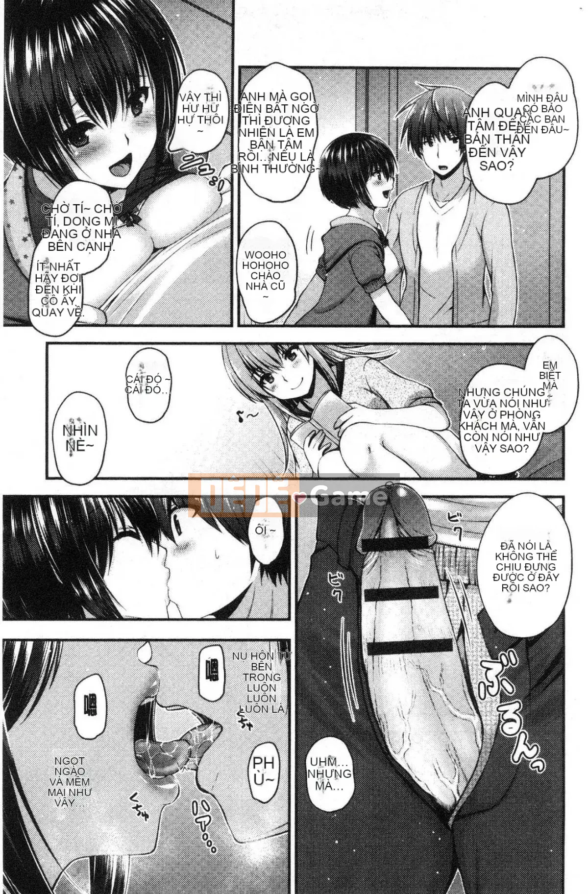 [Kazeteki Koubou][Misaki Kaho.