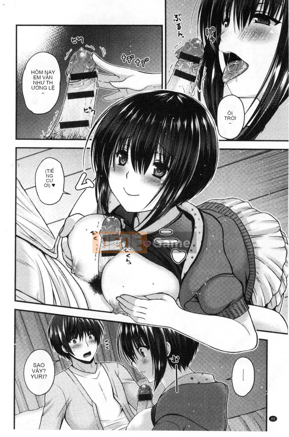 [Kazeteki Koubou][Misaki Kaho.