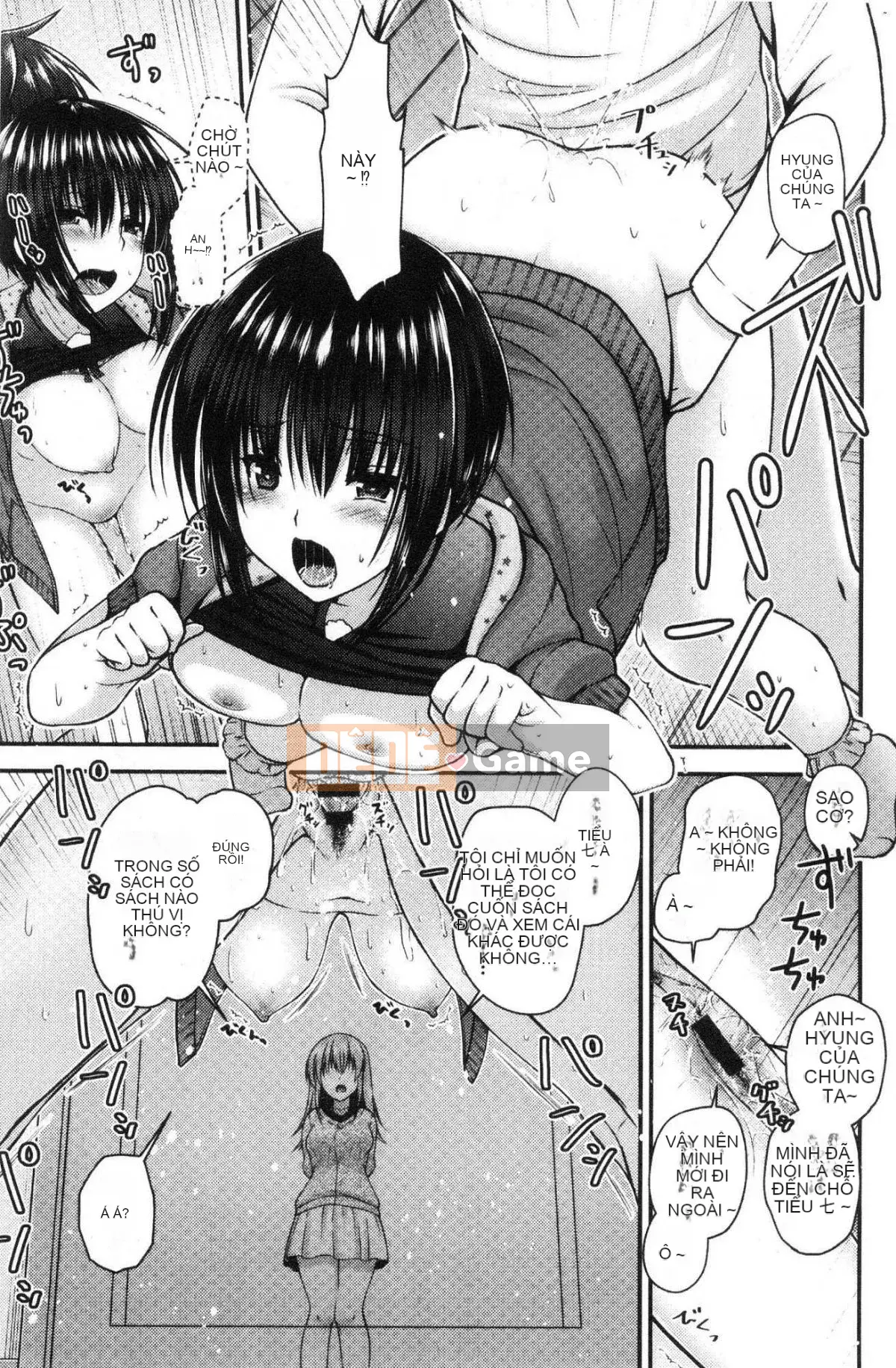 [Kazeteki Koubou][Misaki Kaho.