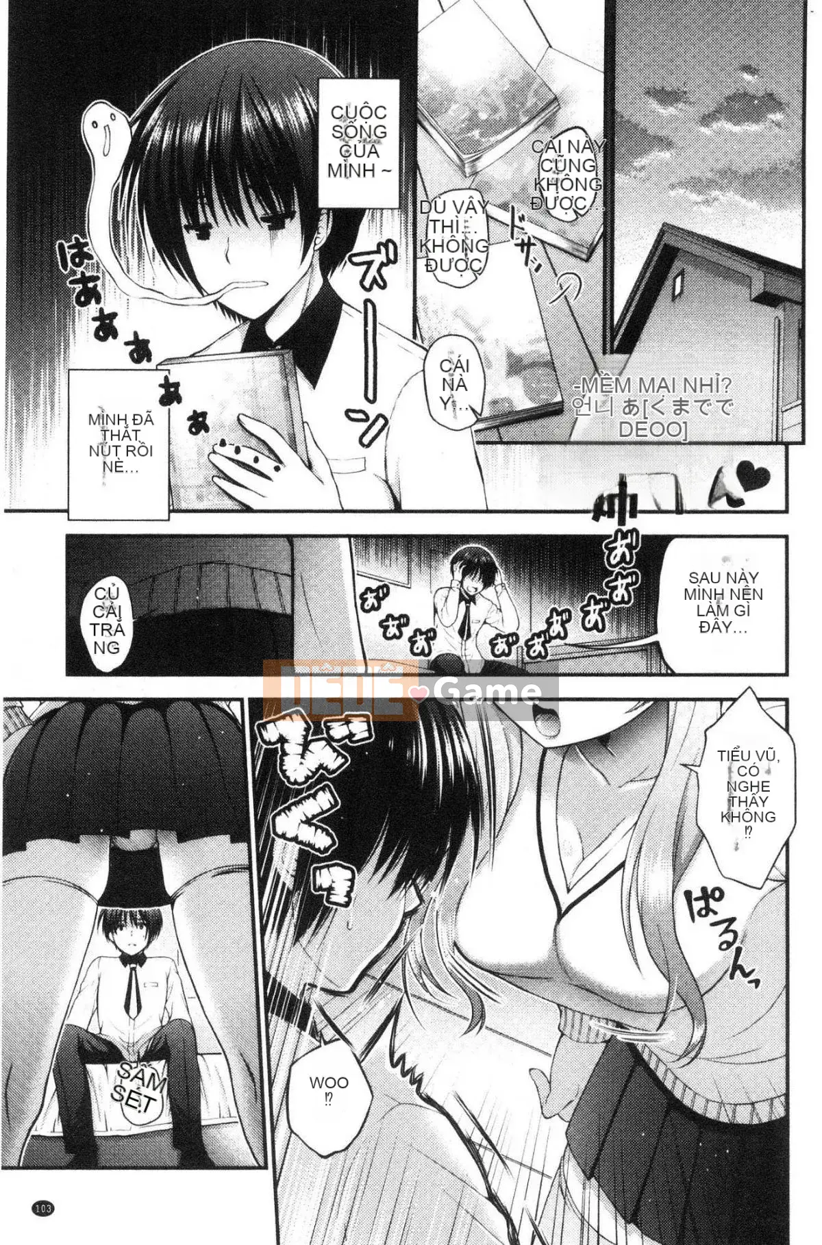 [Kazeteki Koubou][Misaki Kaho.