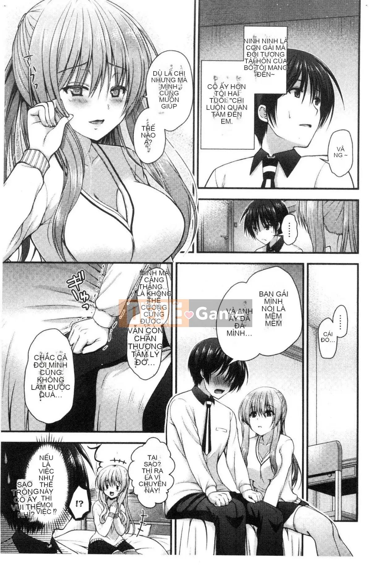 [Kazeteki Koubou][Misaki Kaho.