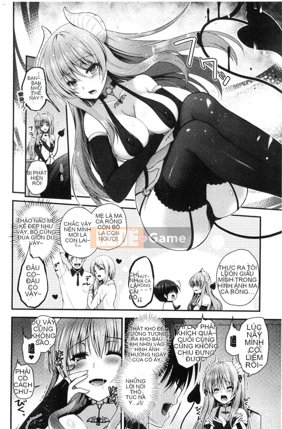 [Kazeteki Koubou][Misaki Kaho.