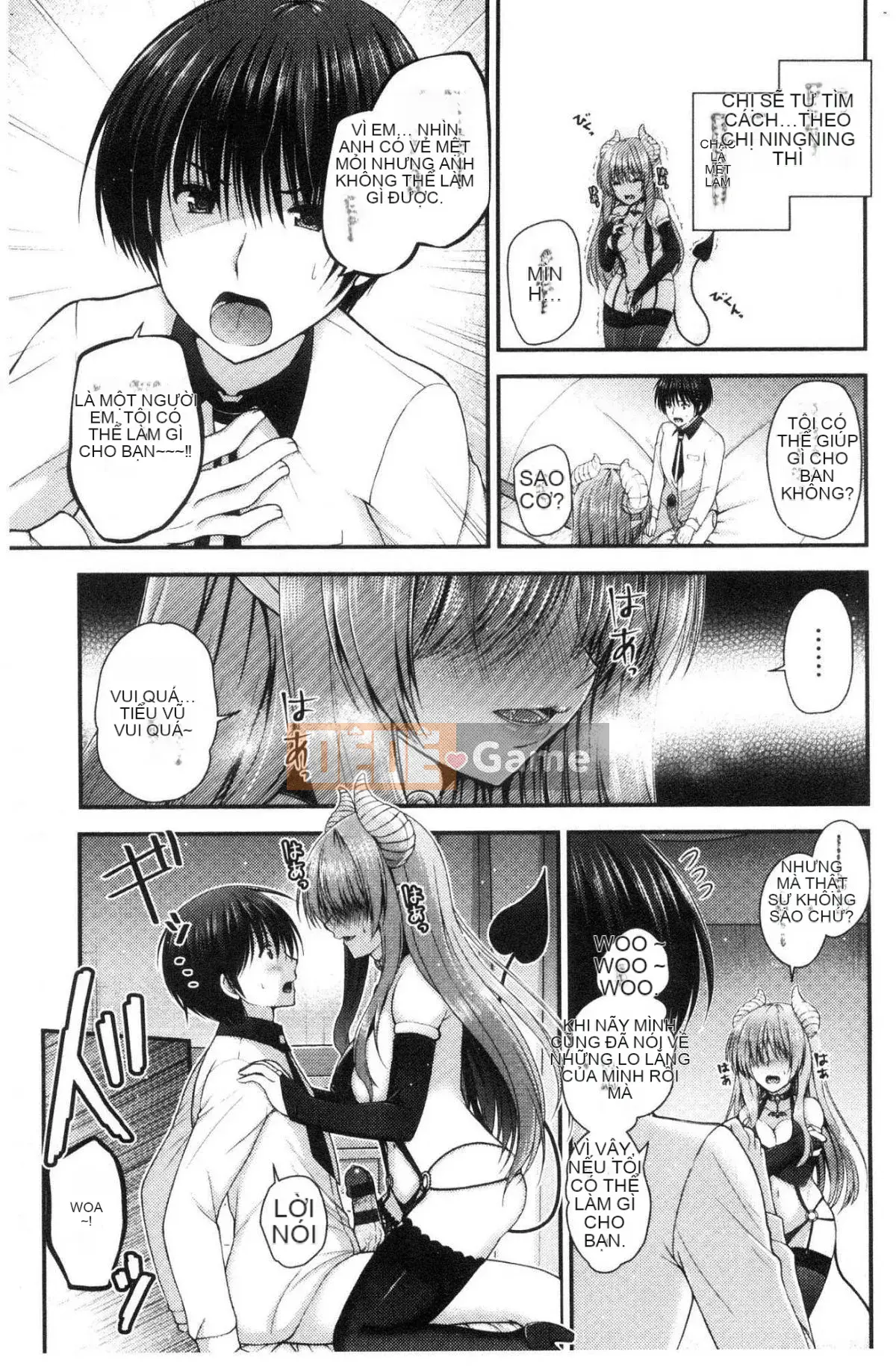 [Kazeteki Koubou][Misaki Kaho.