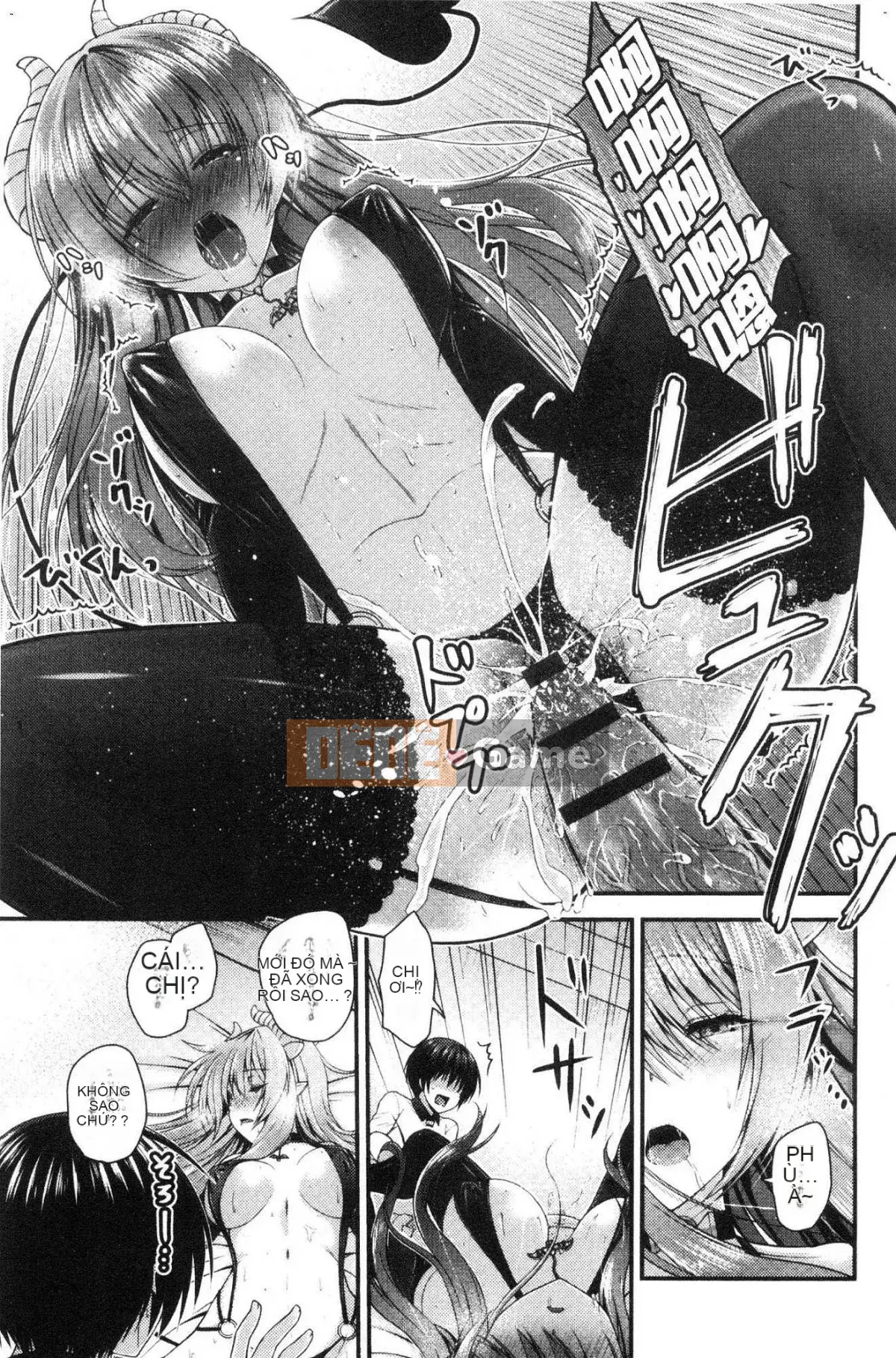 [Kazeteki Koubou][Misaki Kaho.