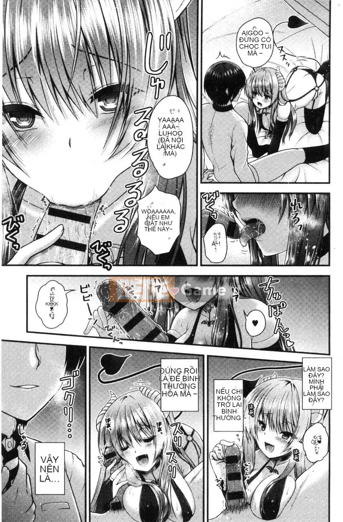 [Kazeteki Koubou][Misaki Kaho.