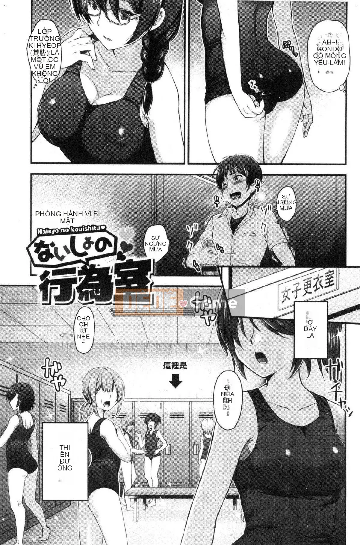 [Kazeteki Koubou][Misaki Kaho.