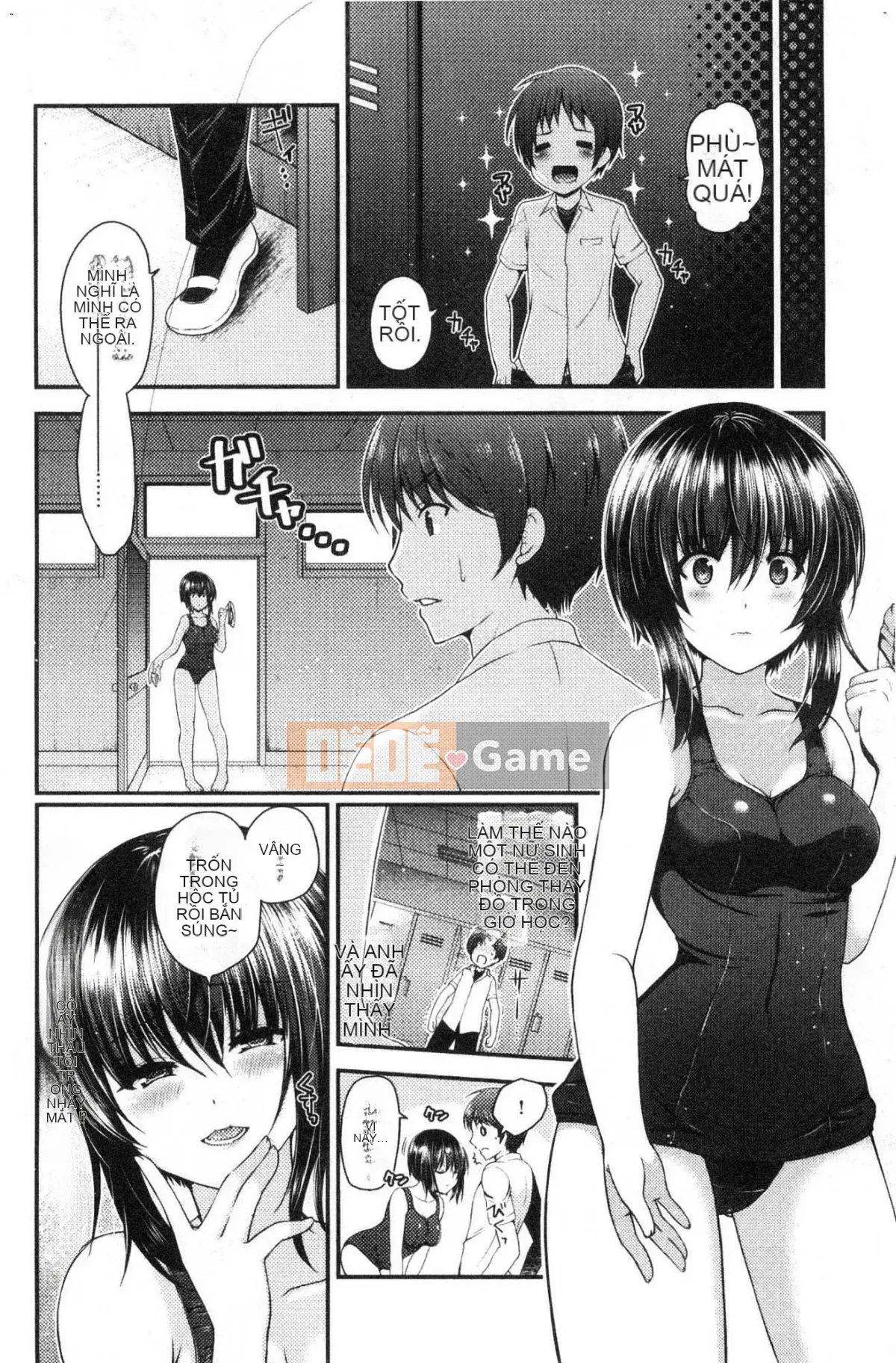 [Kazeteki Koubou][Misaki Kaho.