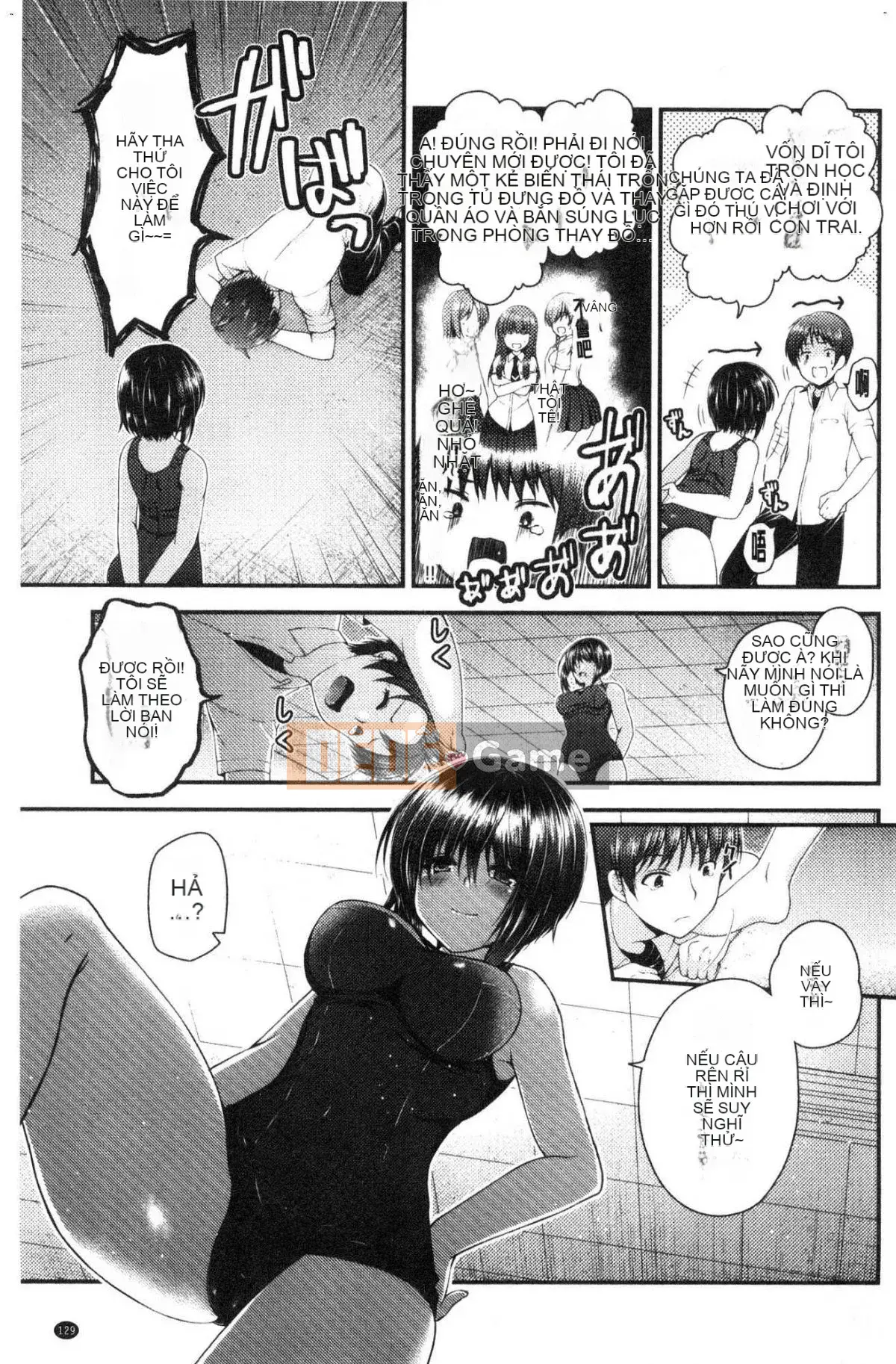 [Kazeteki Koubou][Misaki Kaho.