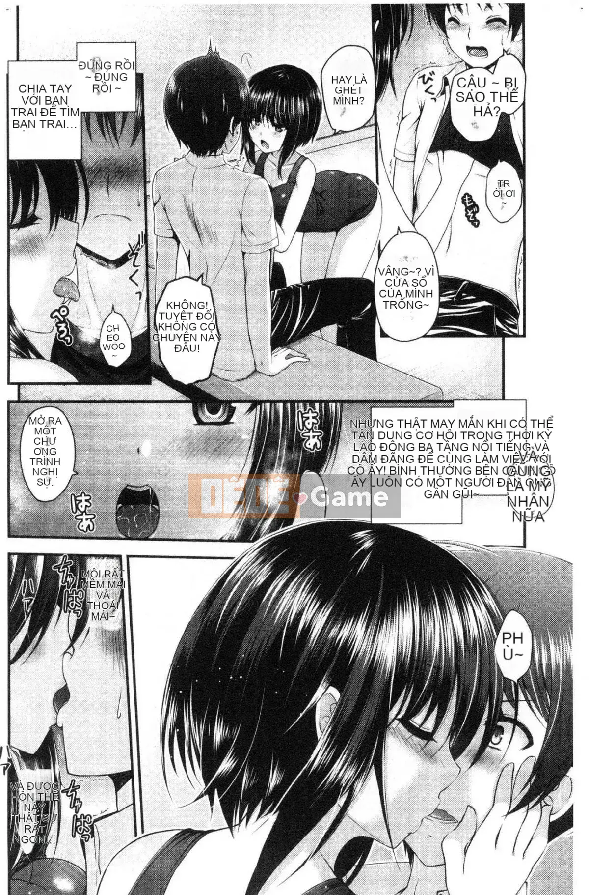 [Kazeteki Koubou][Misaki Kaho.