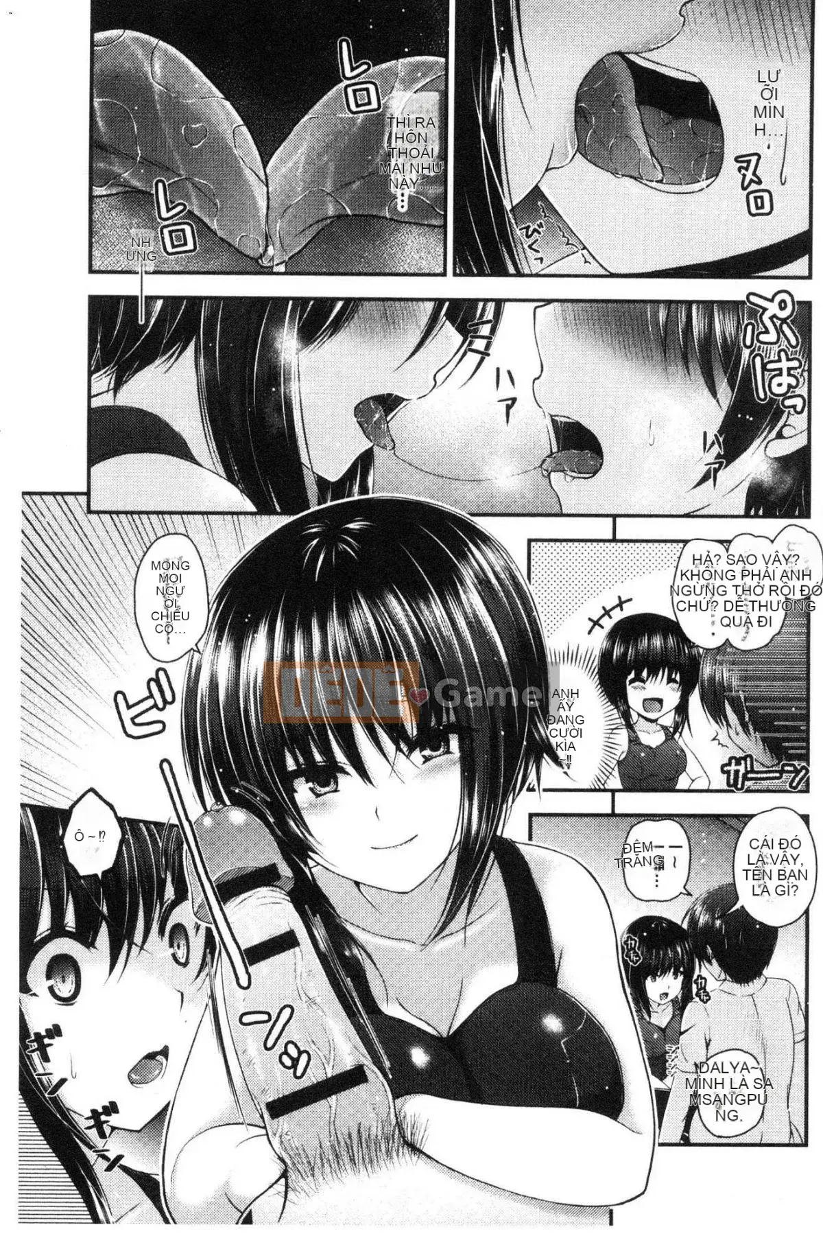 [Kazeteki Koubou][Misaki Kaho.