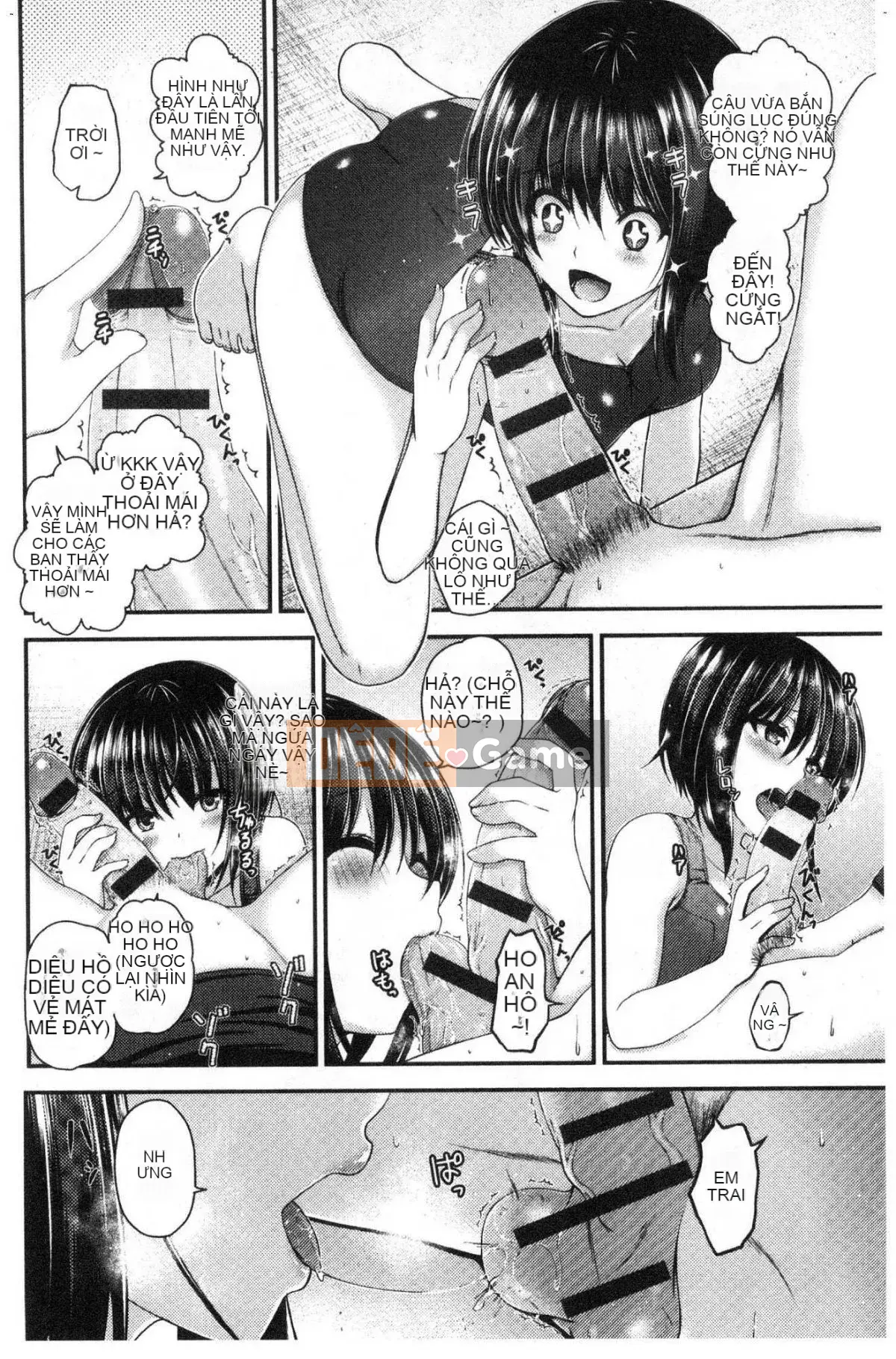 [Kazeteki Koubou][Misaki Kaho.