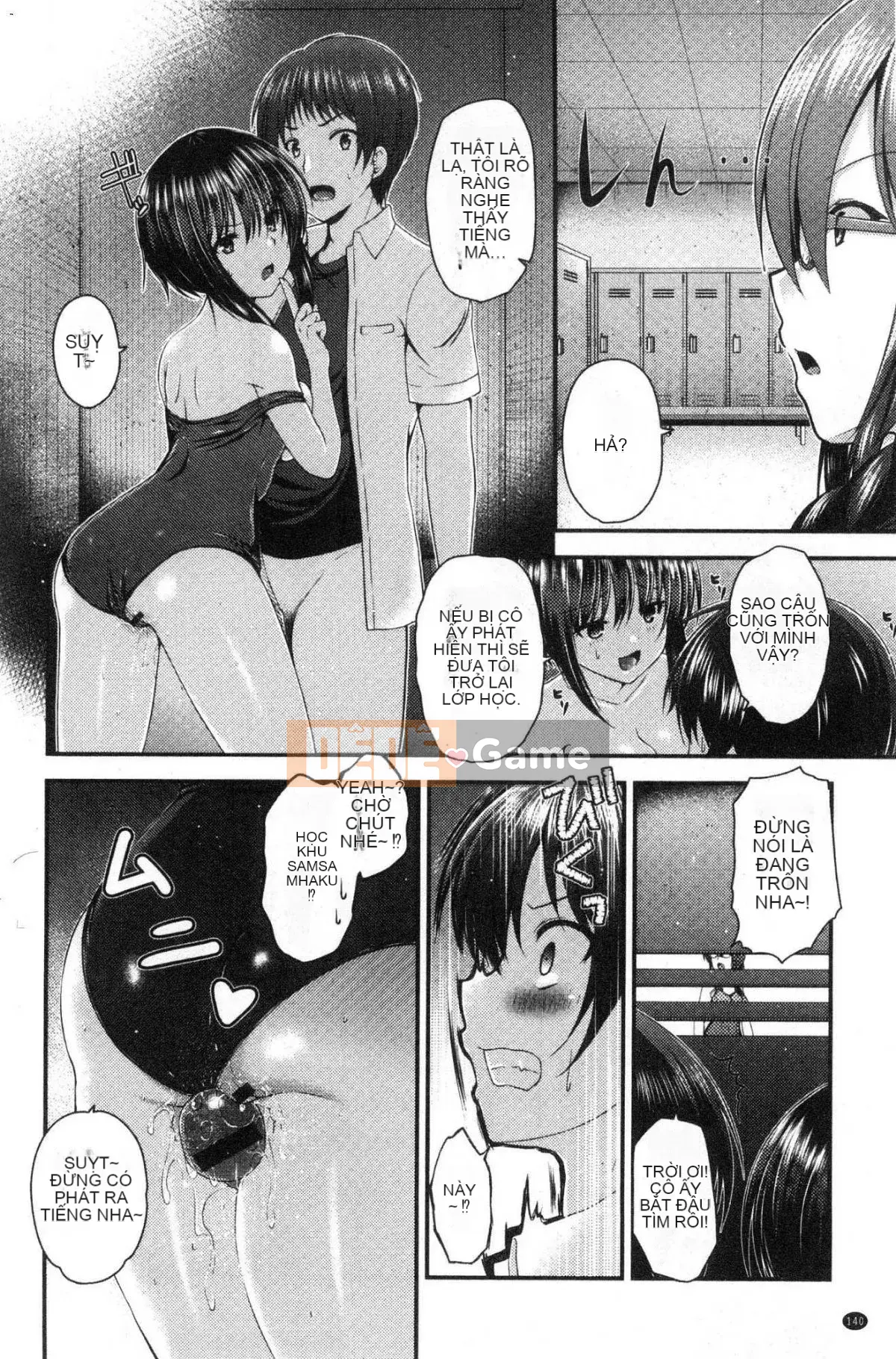 [Kazeteki Koubou][Misaki Kaho.