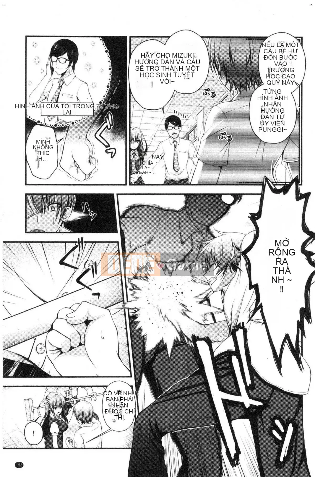 [Kazeteki Koubou][Misaki Kaho.