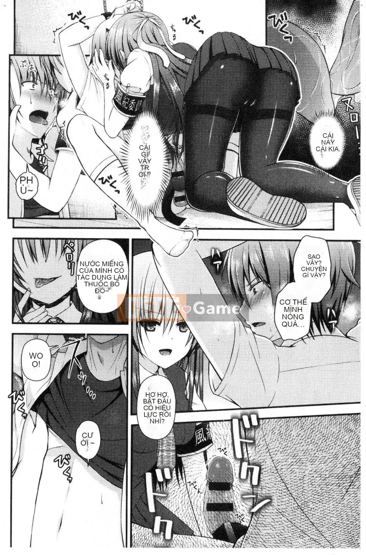 [Kazeteki Koubou][Misaki Kaho.