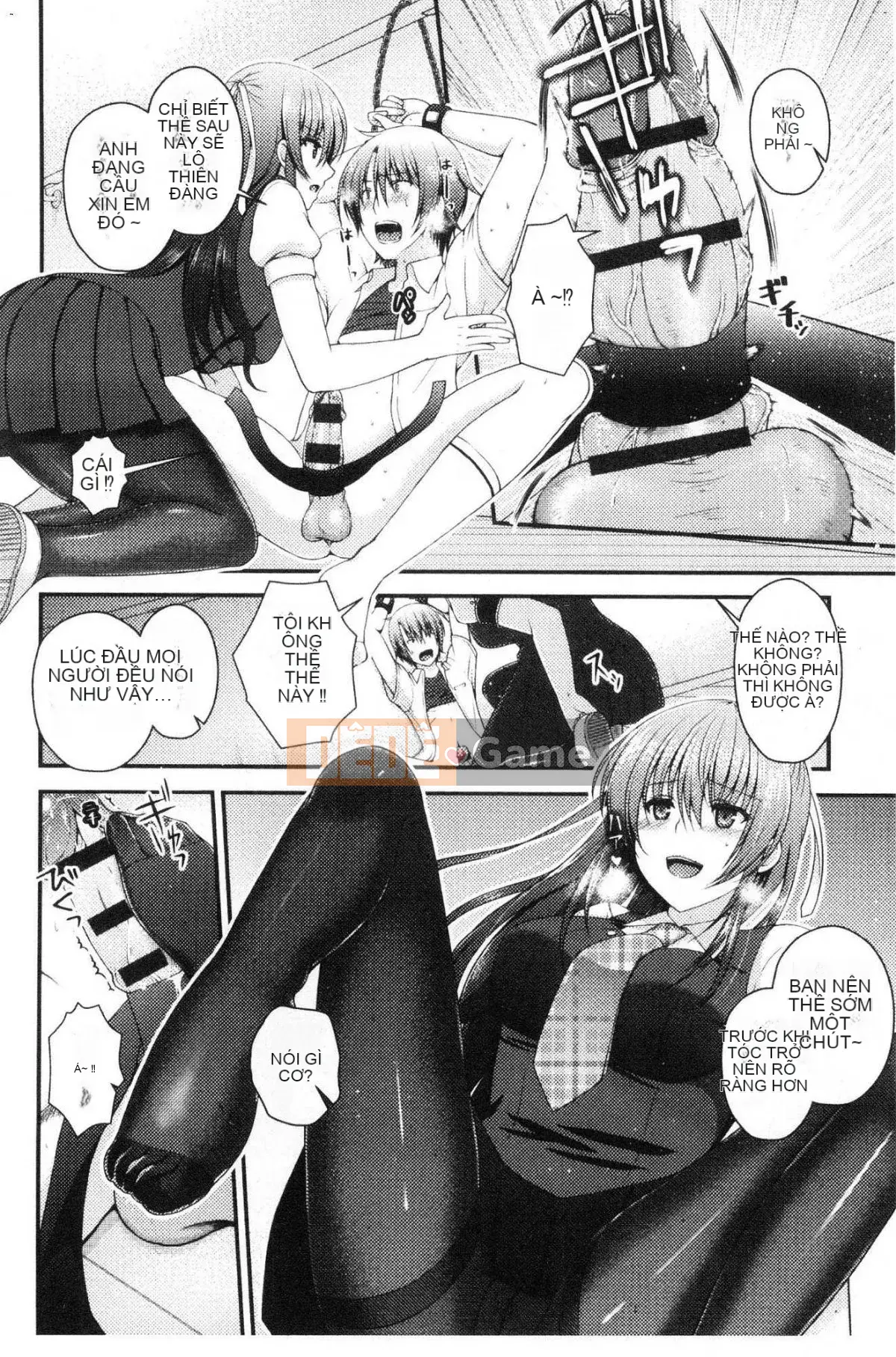 [Kazeteki Koubou][Misaki Kaho.