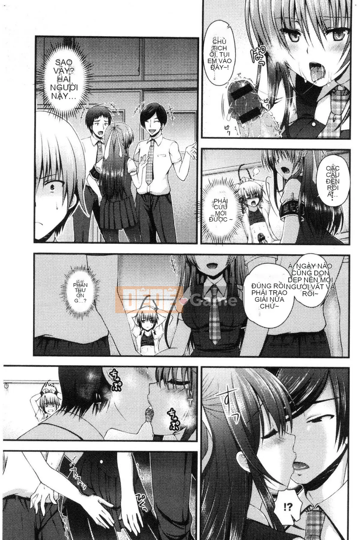 [Kazeteki Koubou][Misaki Kaho.