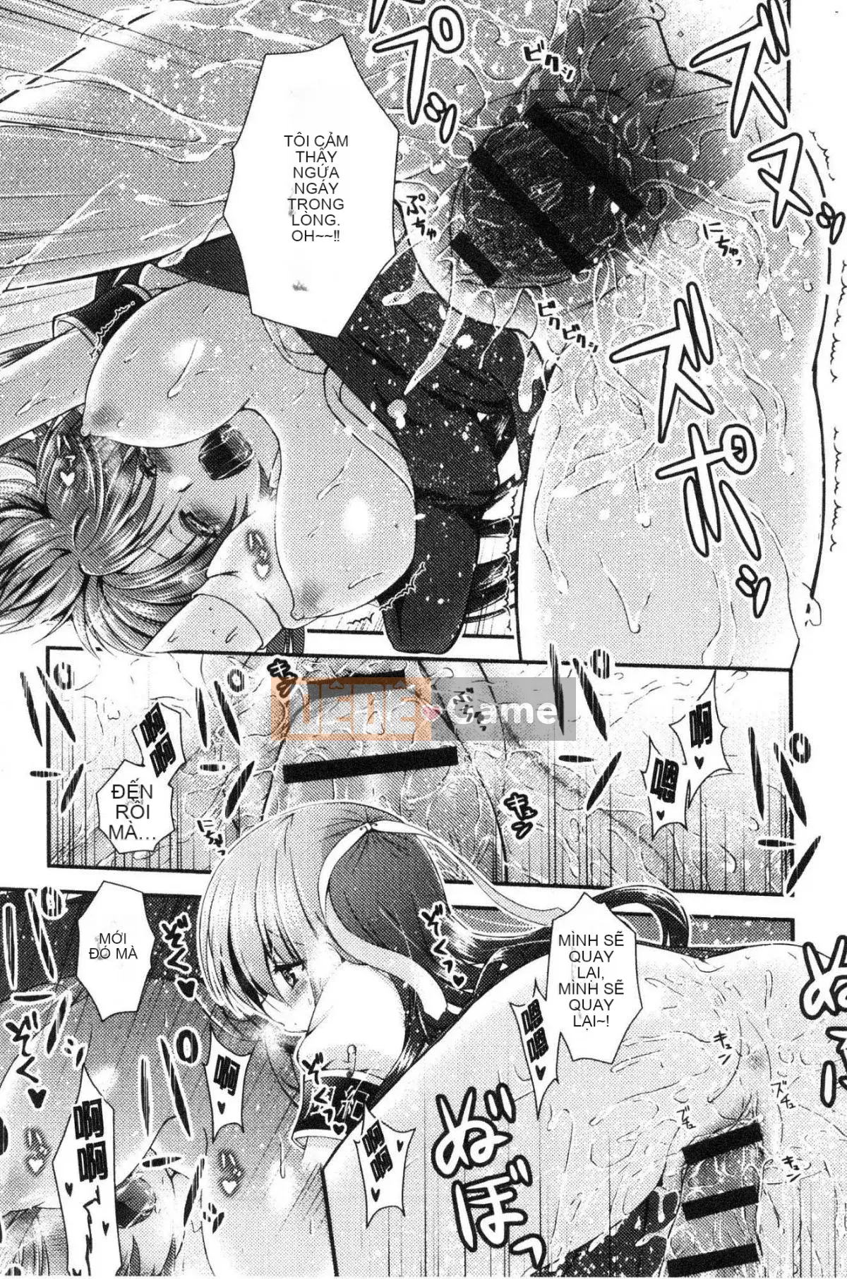 [Kazeteki Koubou][Misaki Kaho.