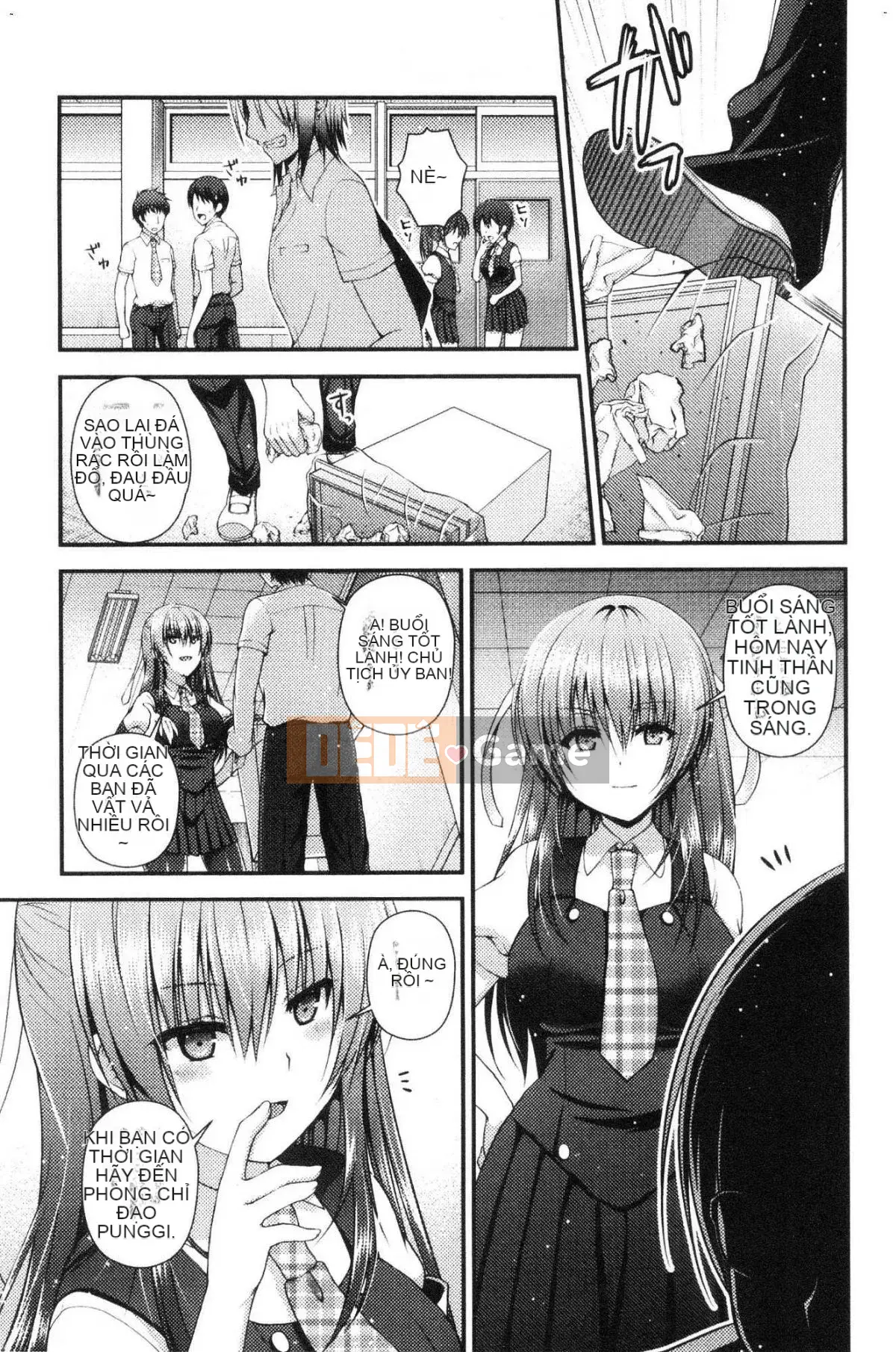 [Kazeteki Koubou][Misaki Kaho.