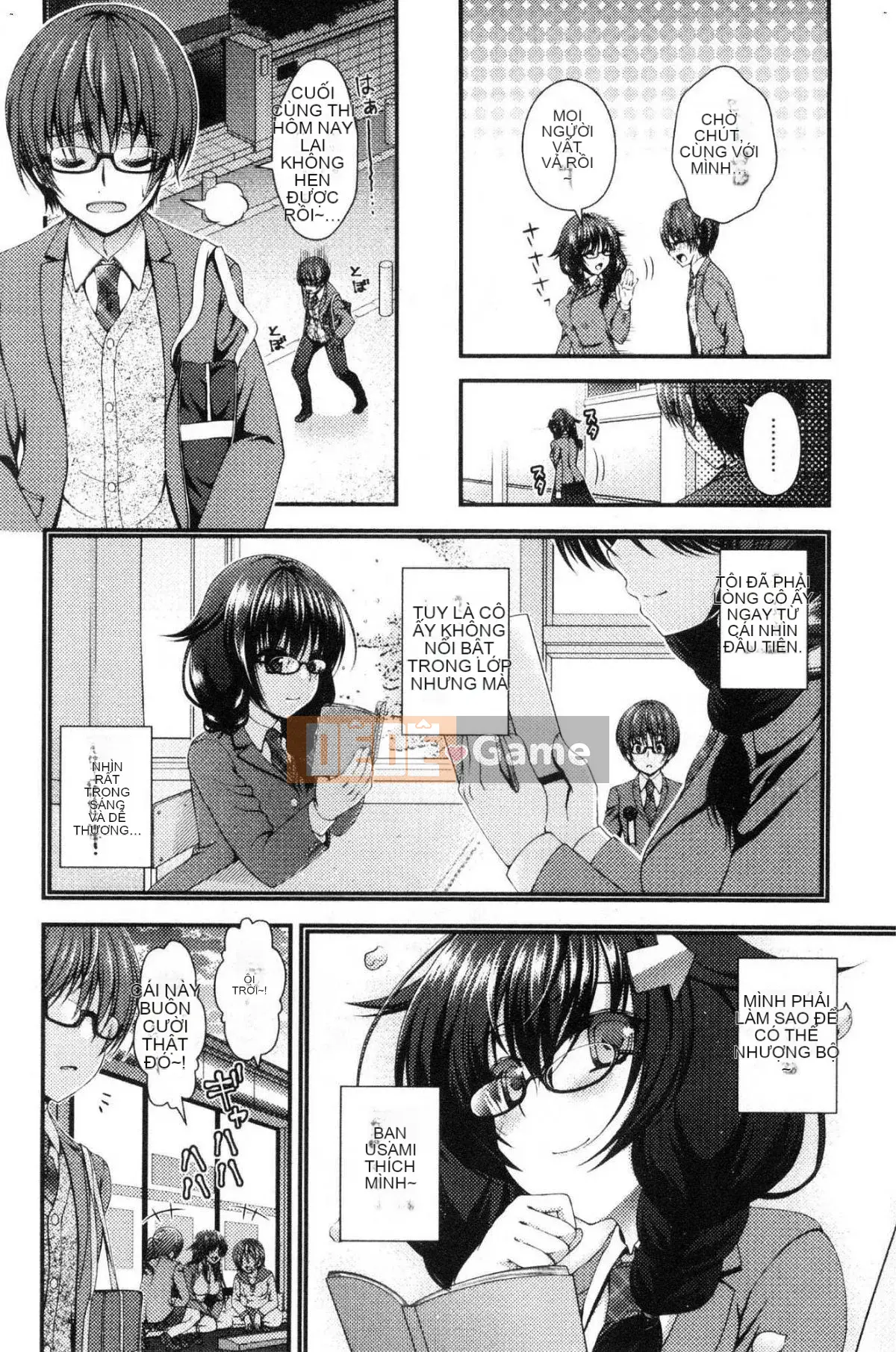 [Kazeteki Koubou][Misaki Kaho.