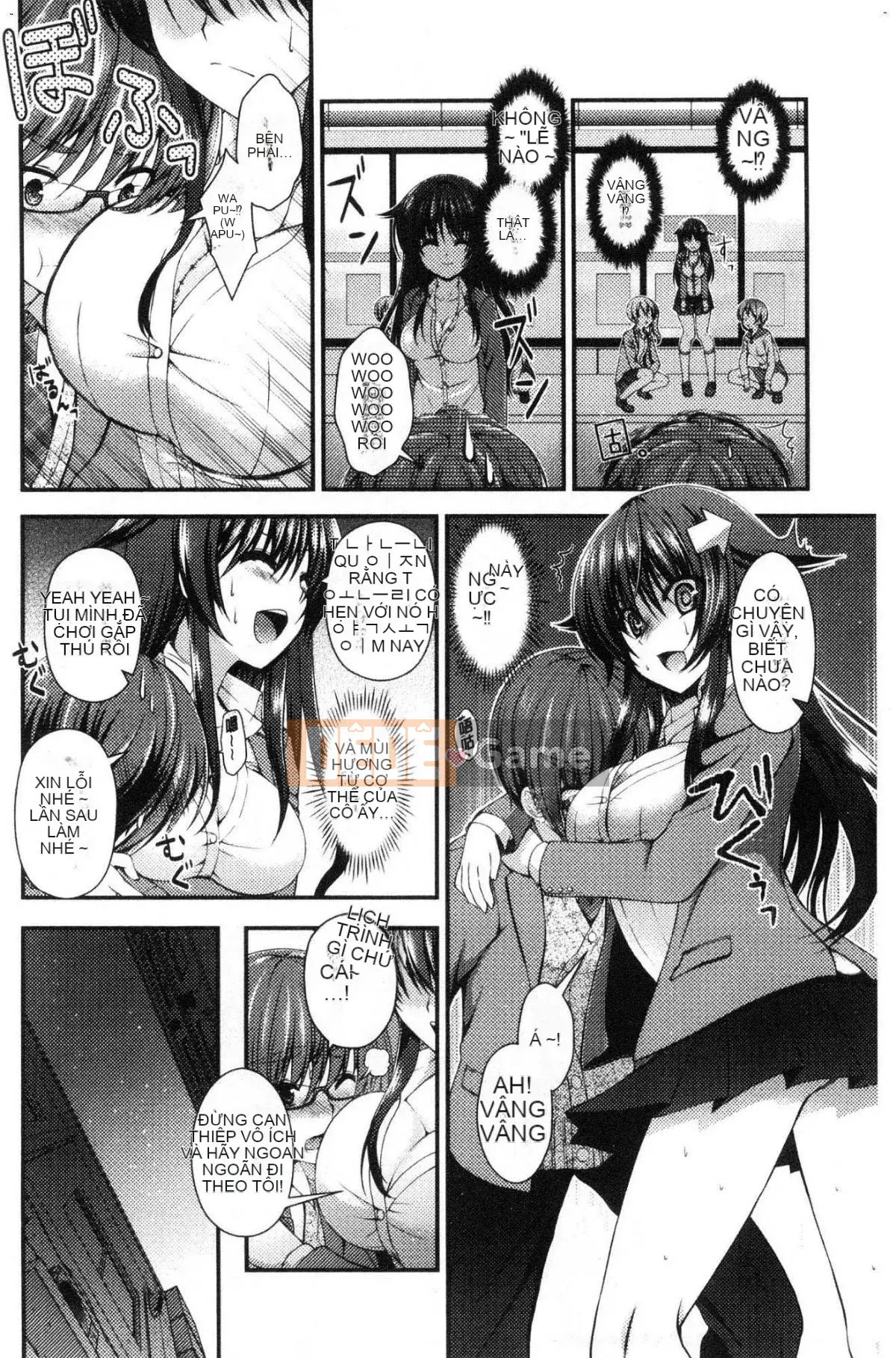 [Kazeteki Koubou][Misaki Kaho.