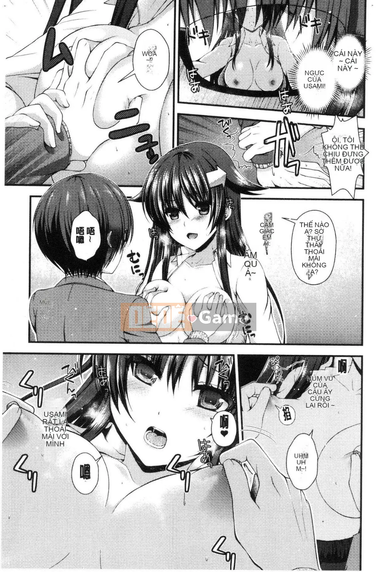 [Kazeteki Koubou][Misaki Kaho.