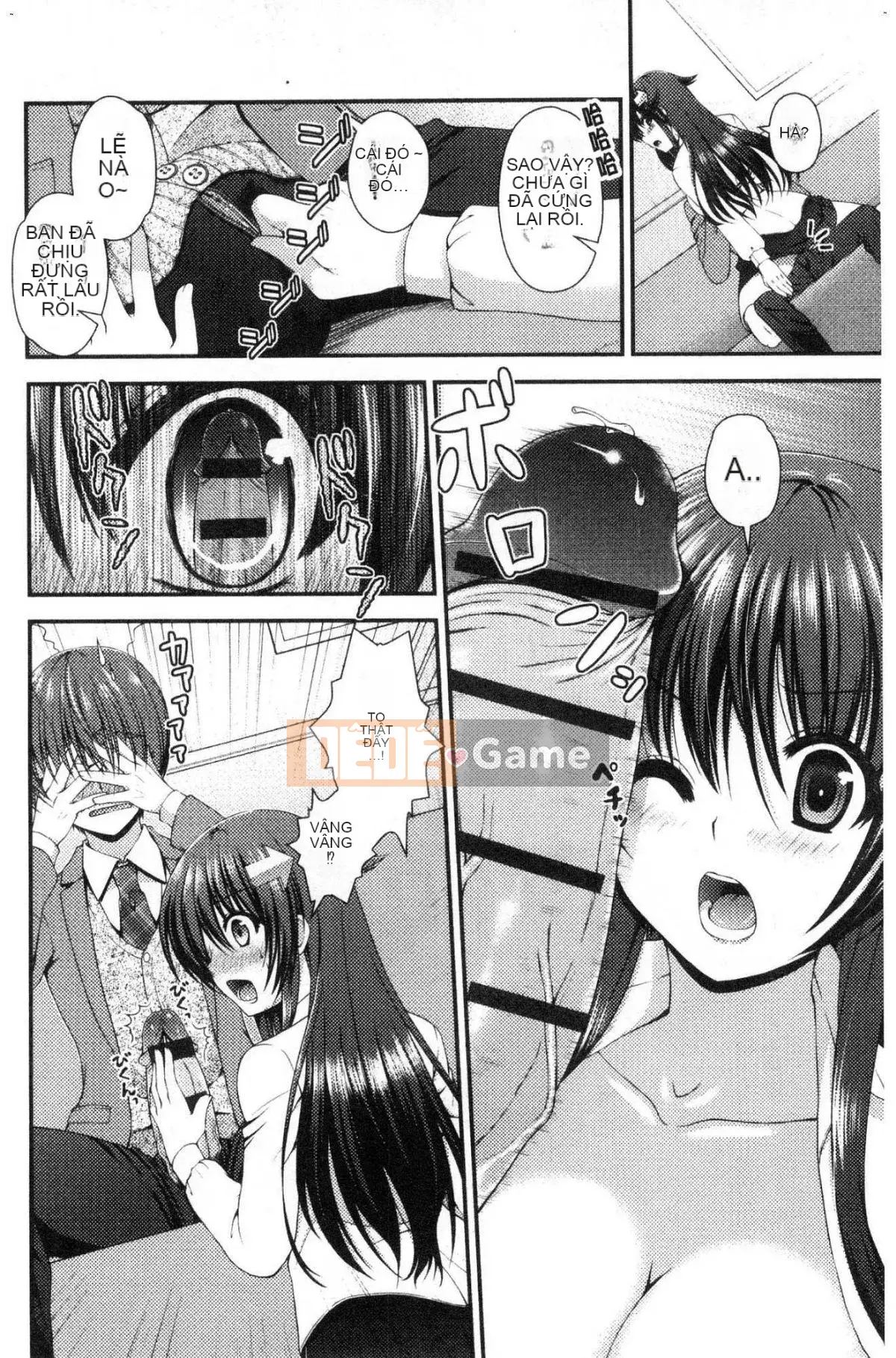 [Kazeteki Koubou][Misaki Kaho.