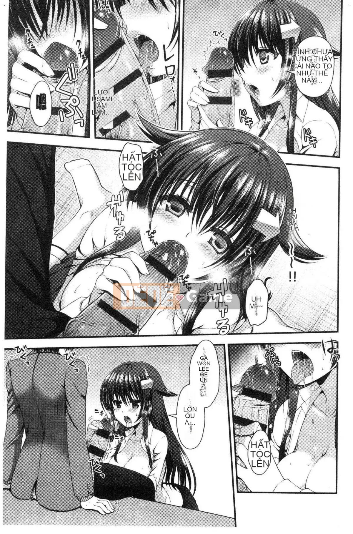 [Kazeteki Koubou][Misaki Kaho.