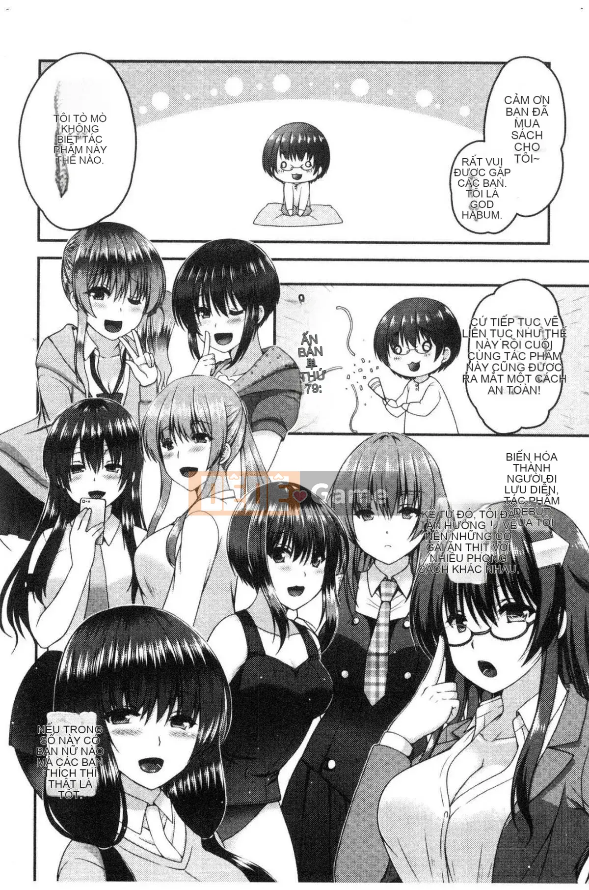 [Kazeteki Koubou][Misaki Kaho.