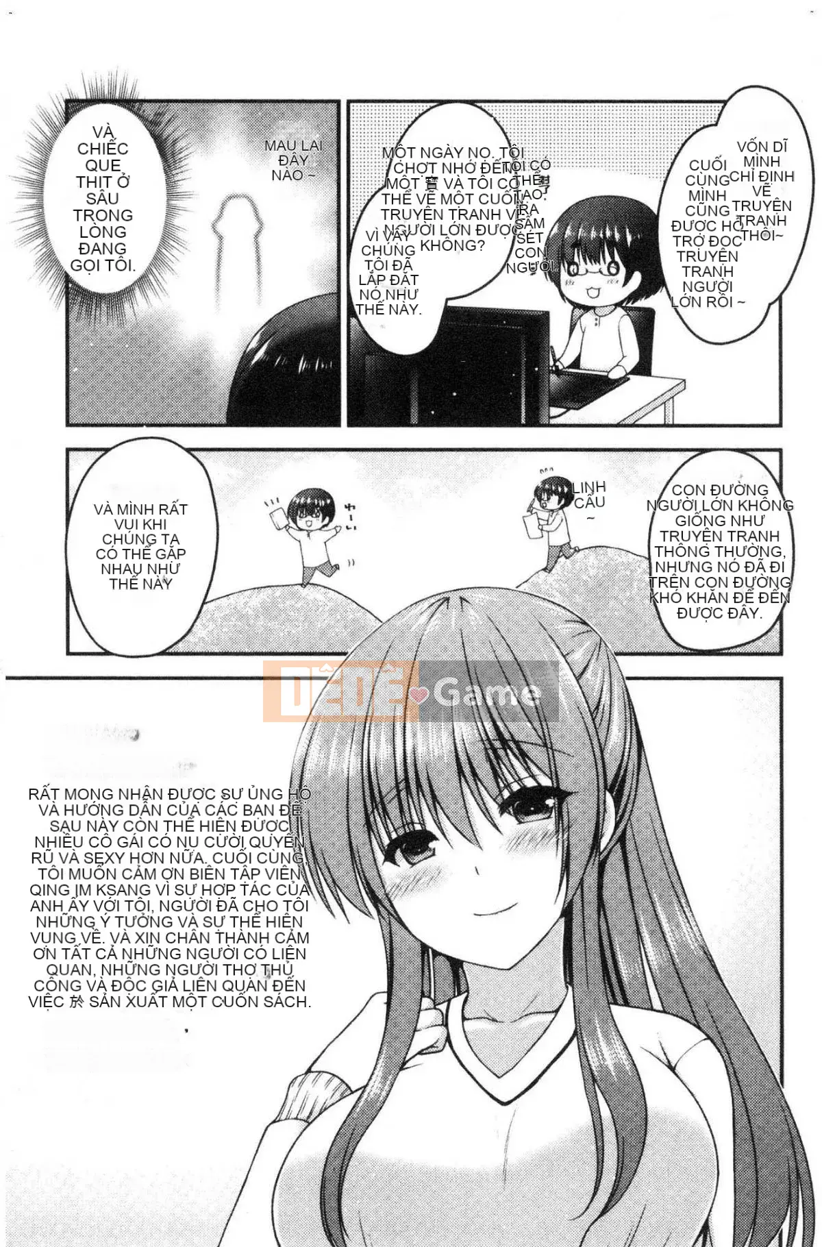 [Kazeteki Koubou][Misaki Kaho.